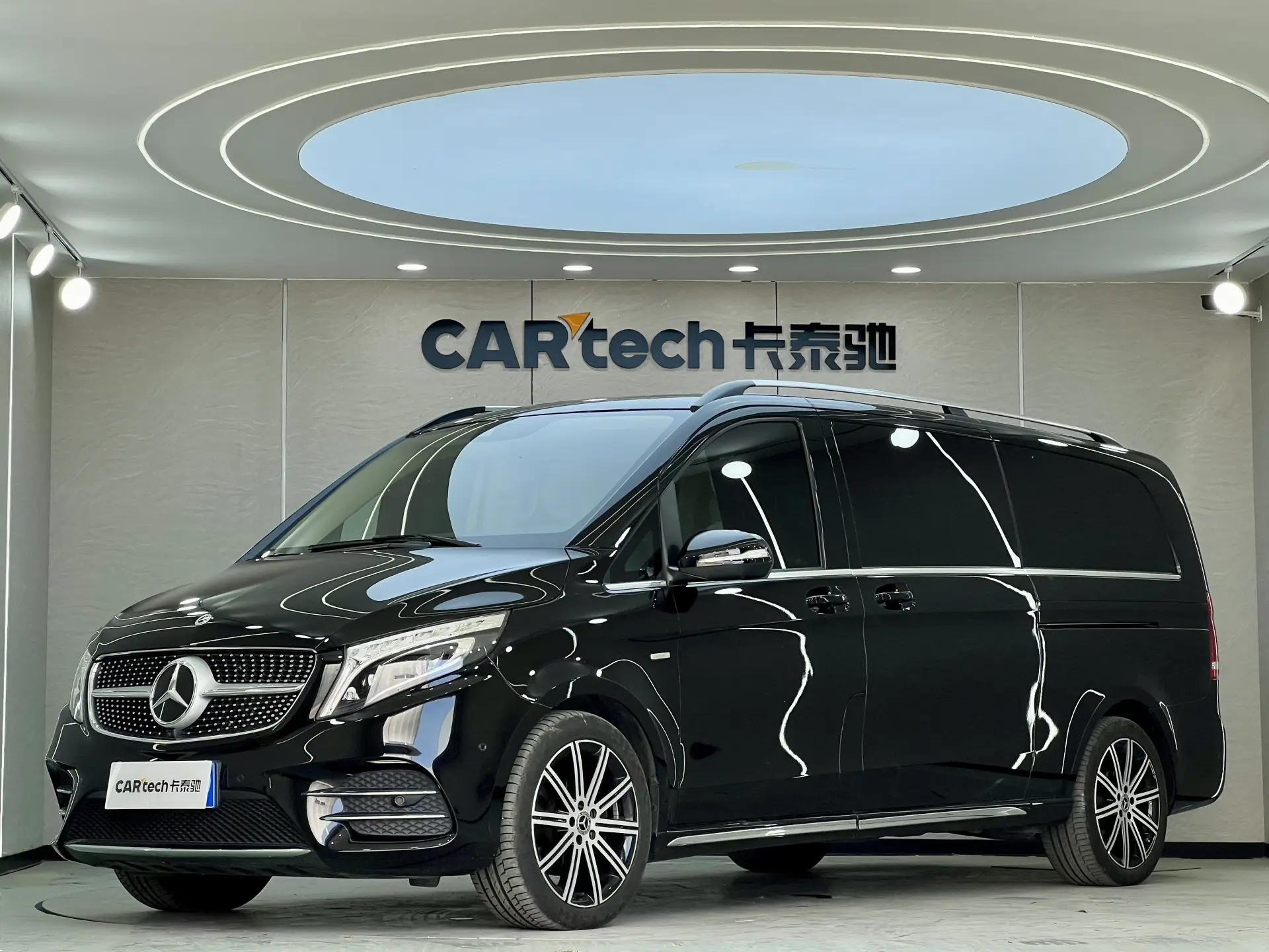 Mercedes-Benz V