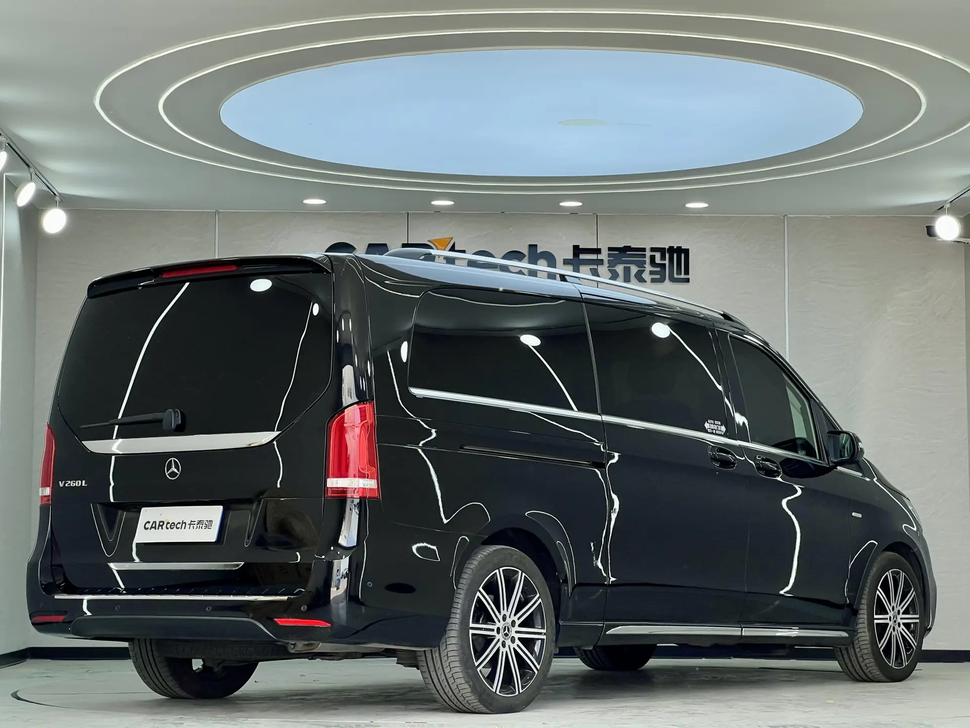 Mercedes-Benz V, 2023 4