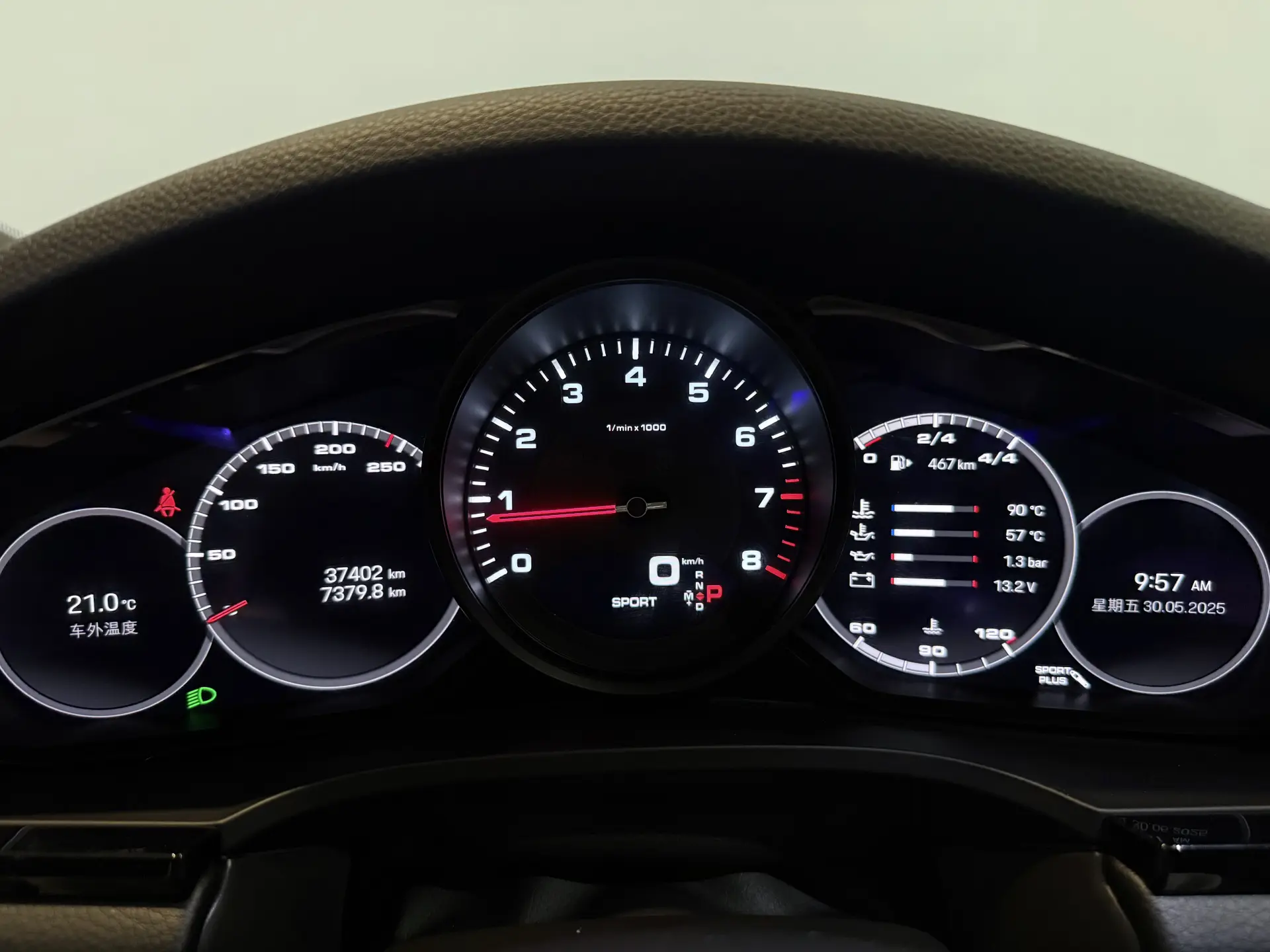 Porsche Cayenne, 2022 15
