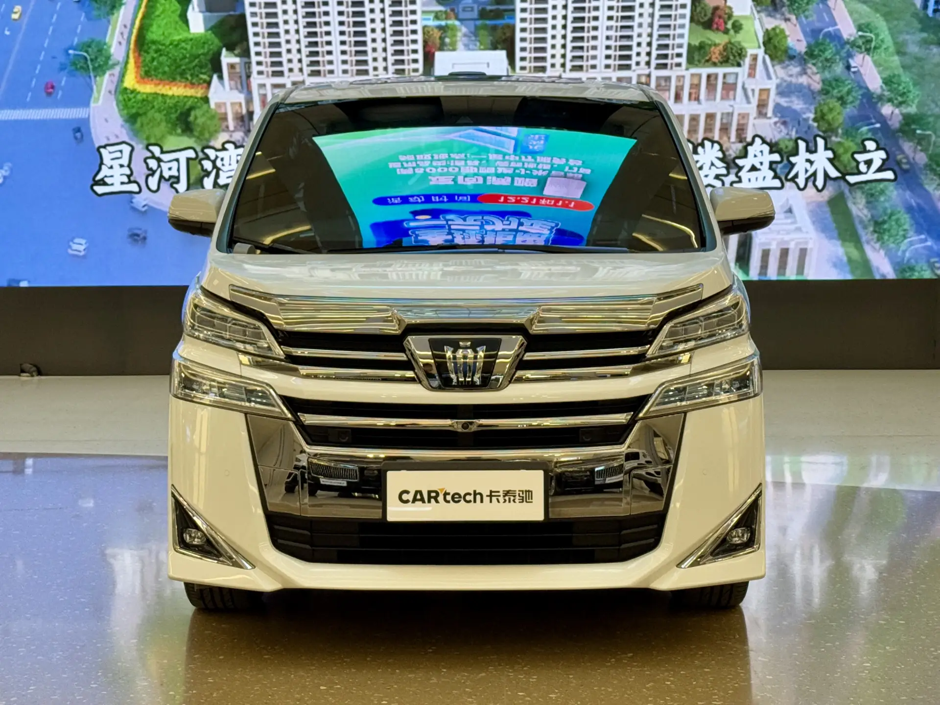 Toyota Vellfire, 2022 2