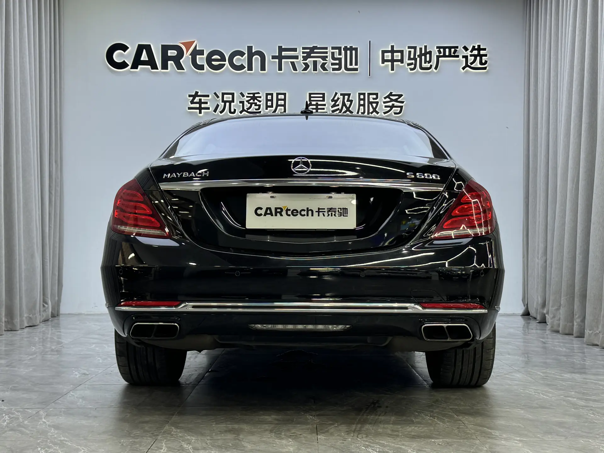 Mercedes-Benz S 600, 2015 4