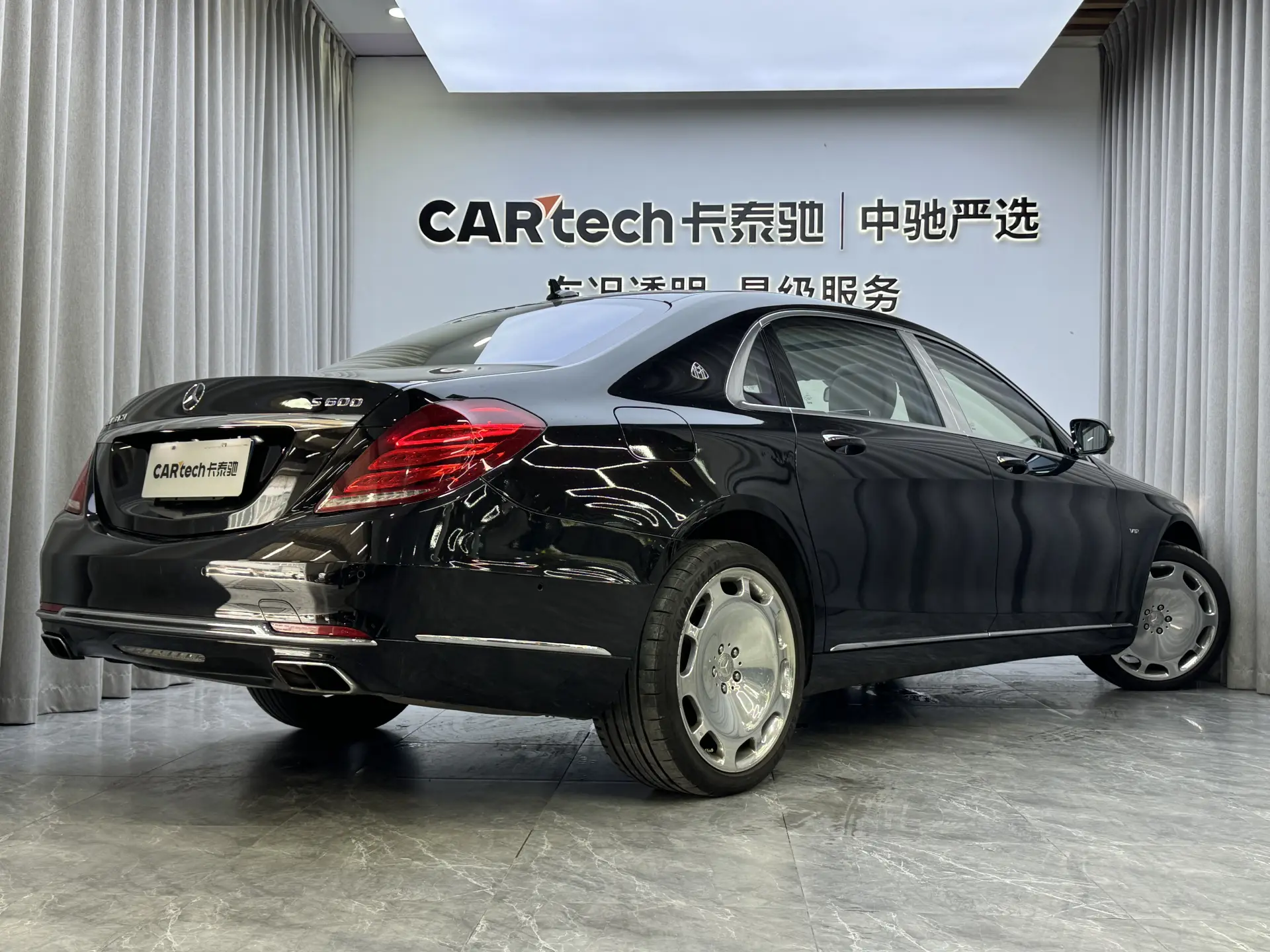 Mercedes-Benz S 600, 2015 2