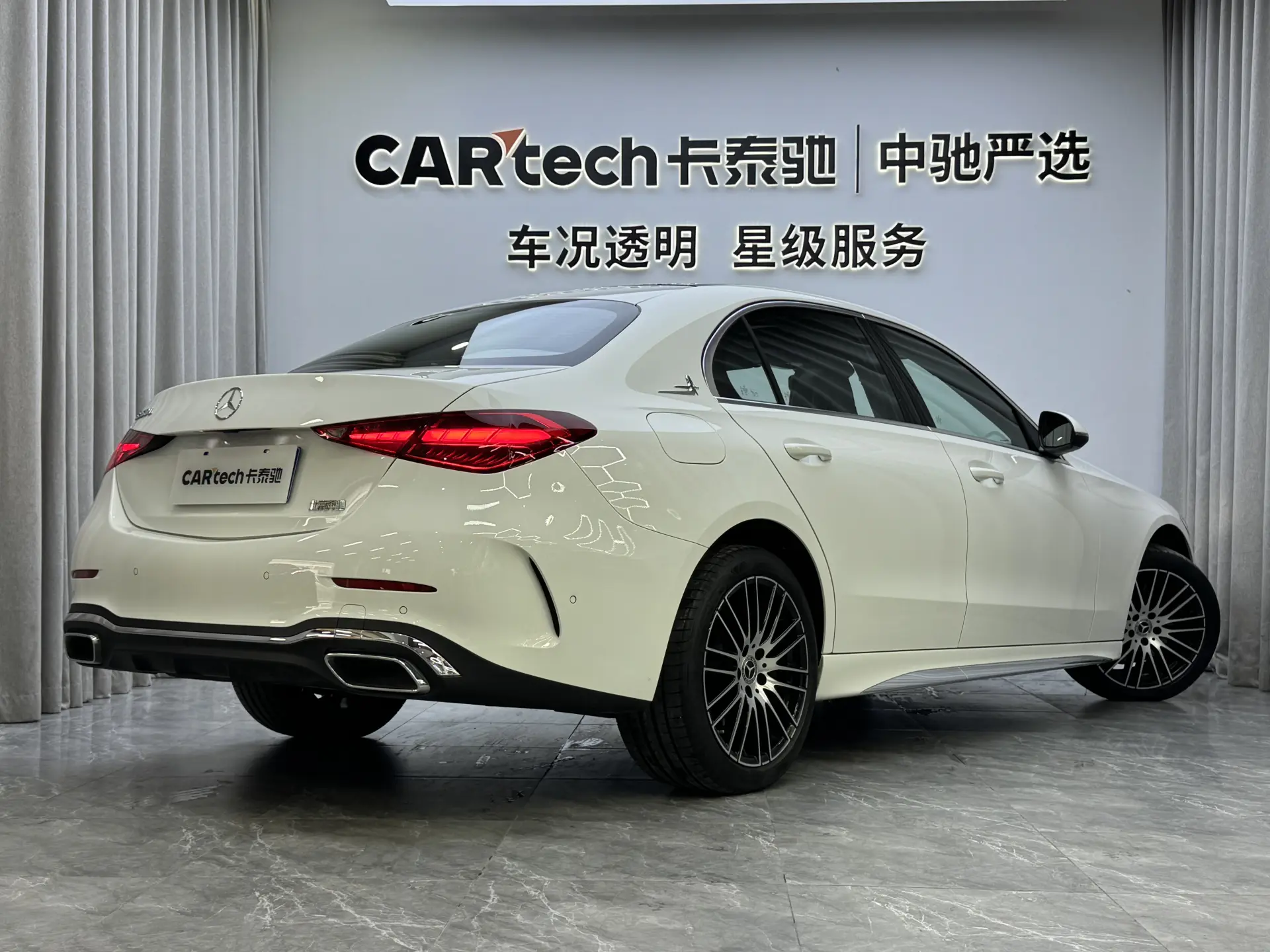 Mercedes-Benz C 260 L, 2024 2
