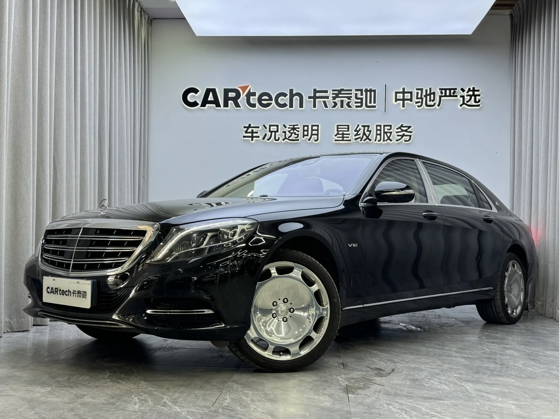 Mercedes-Benz S 600