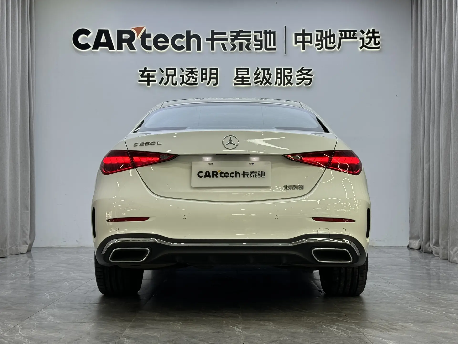 Mercedes-Benz C 260 L, 2024 4