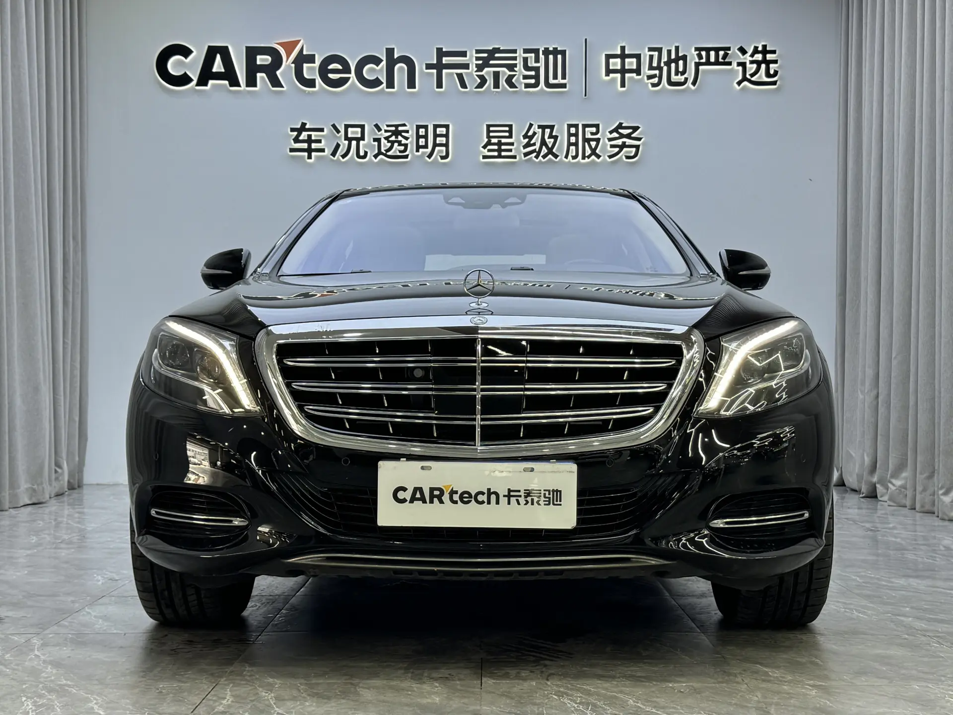 Mercedes-Benz S 600, 2015 3