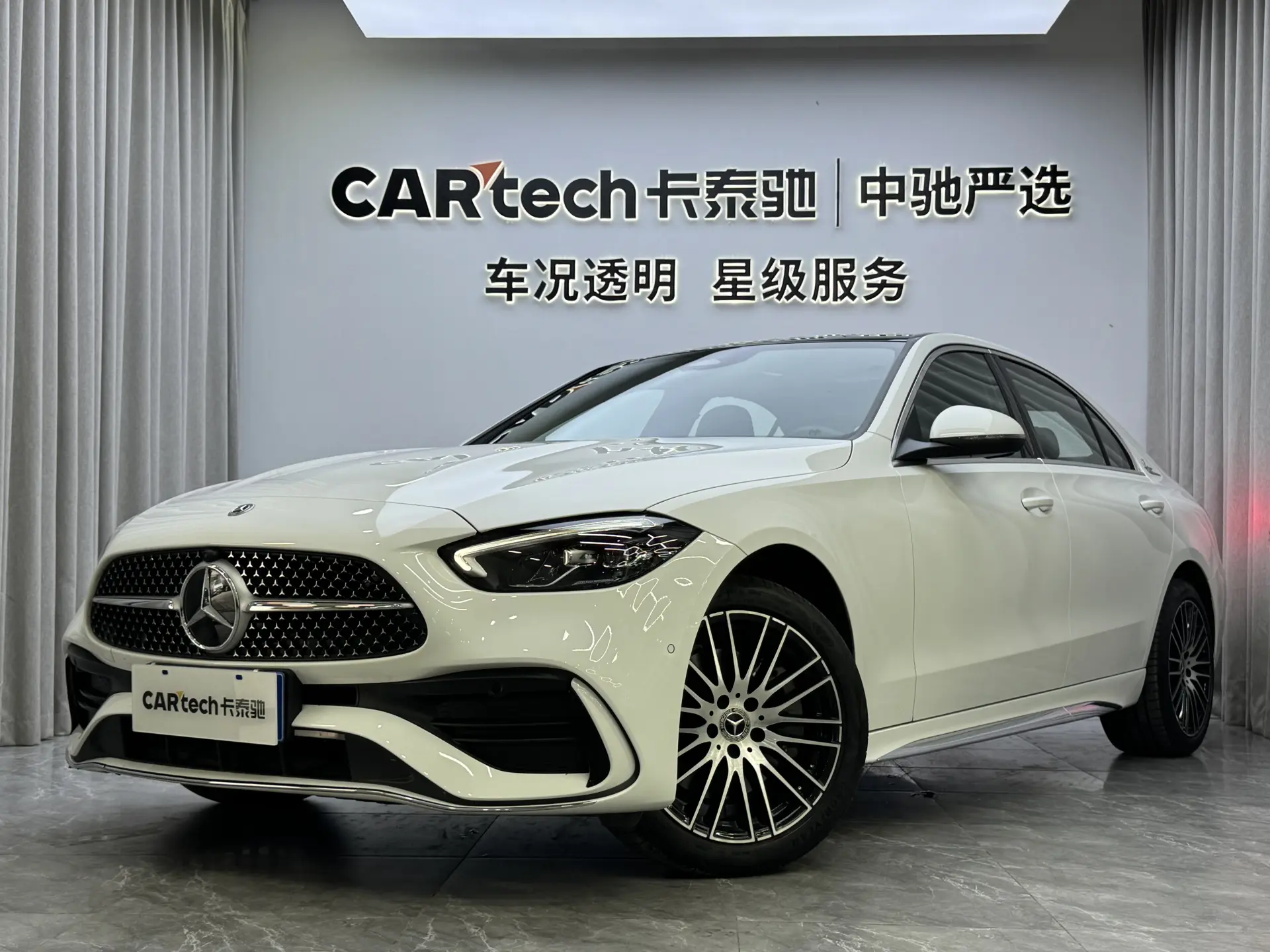 Mercedes-Benz C 260 L