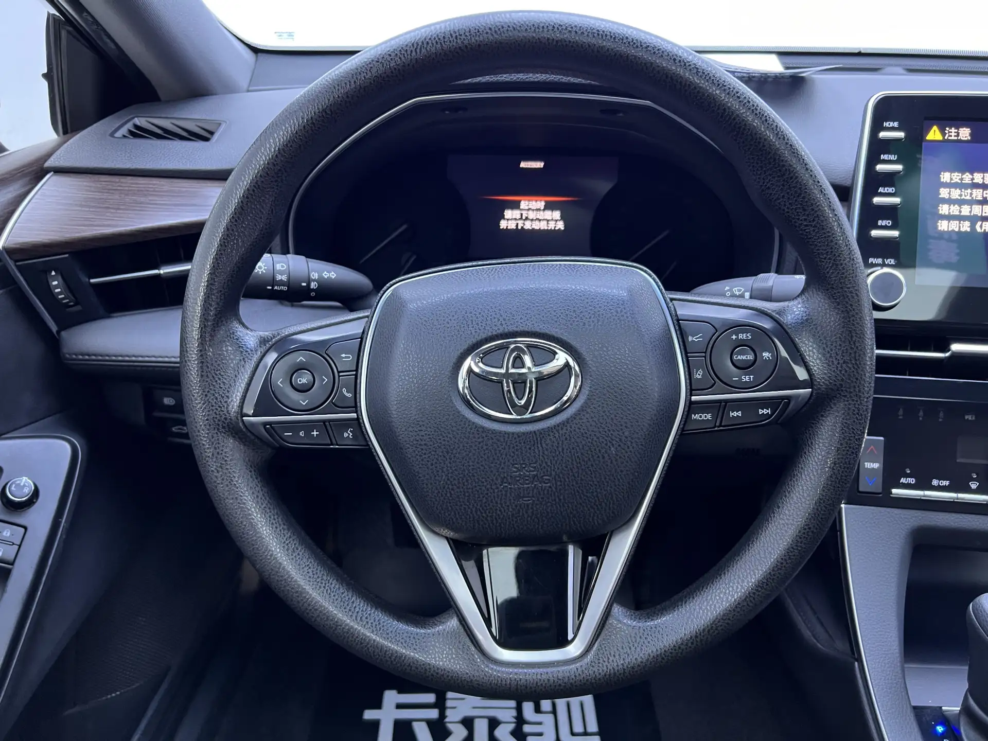 Toyota Avalon, 2021 14