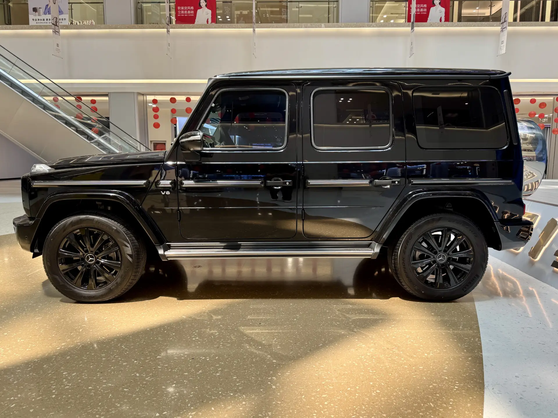 Mercedes-Benz G 500, 2023 8