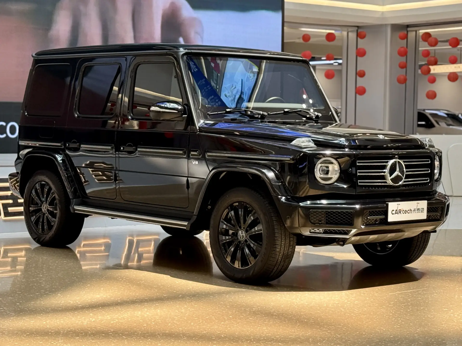 Mercedes-Benz G 500, 2023 3