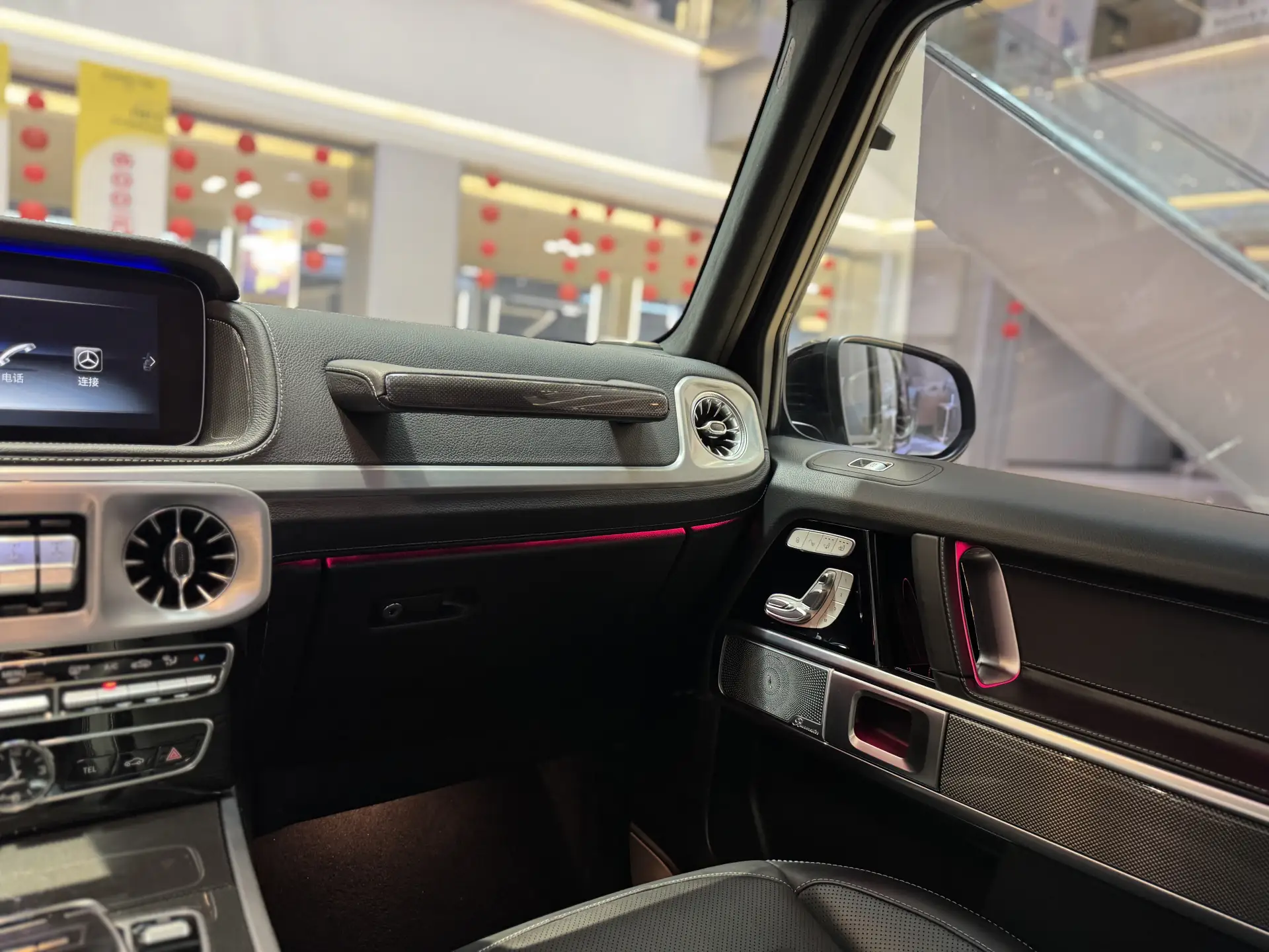 Mercedes-Benz G 500, 2023 19