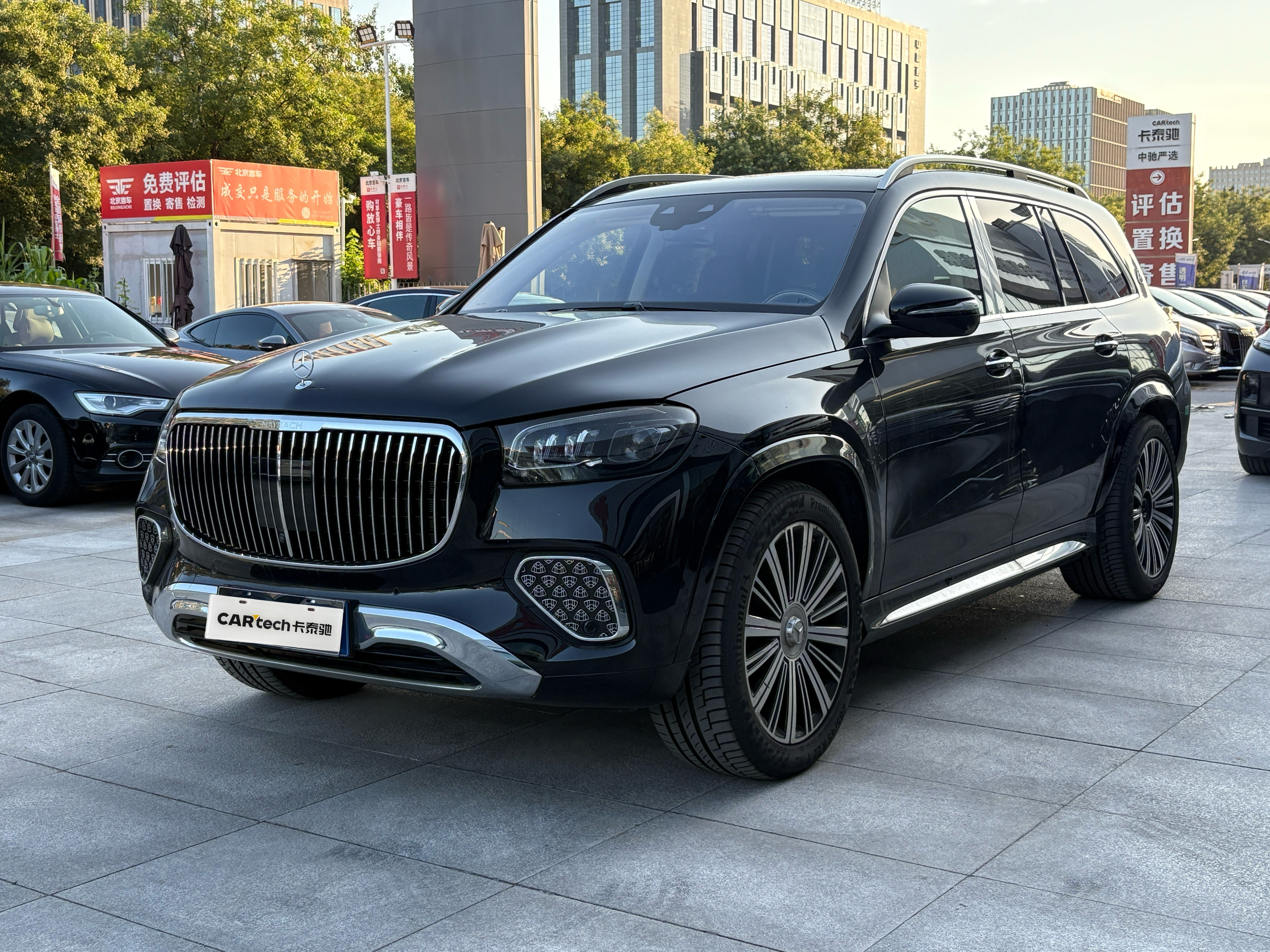 迈巴赫GLS2024款 GLS 480 4MATIC