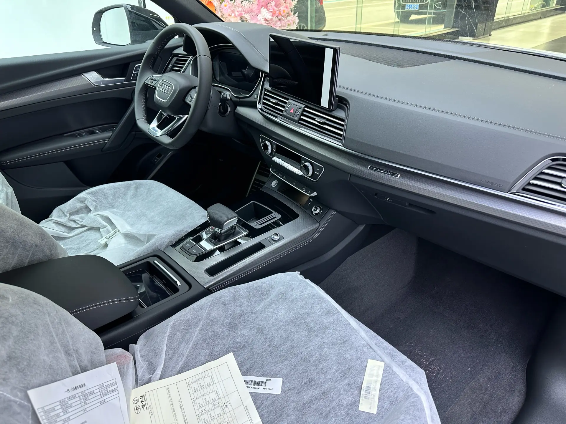 Audi Q5L 40 TFSI, 2023 9