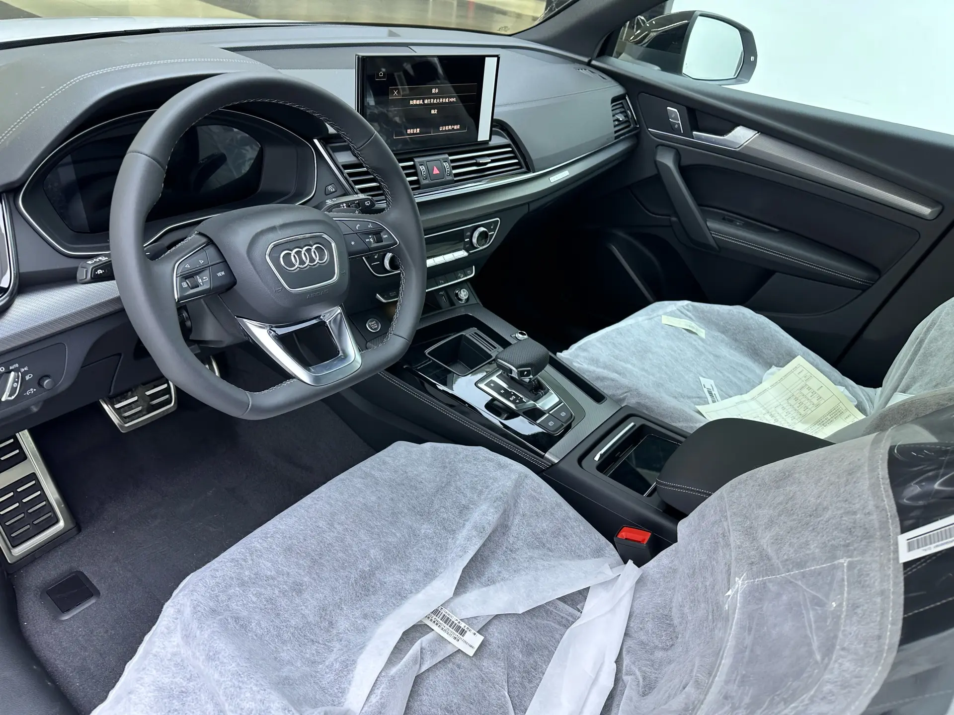 Audi Q5L 40 TFSI, 2023 13