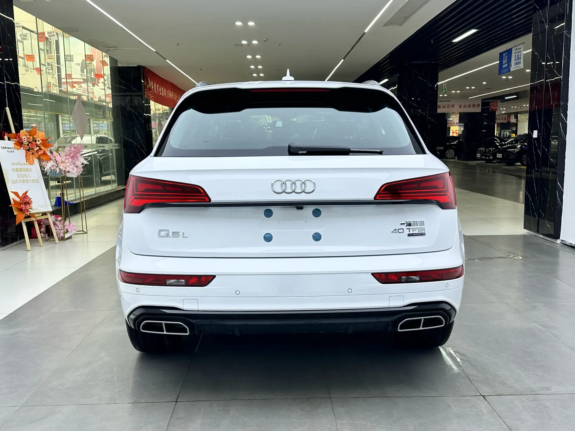 Audi Q5L 40 TFSI, 2025 3