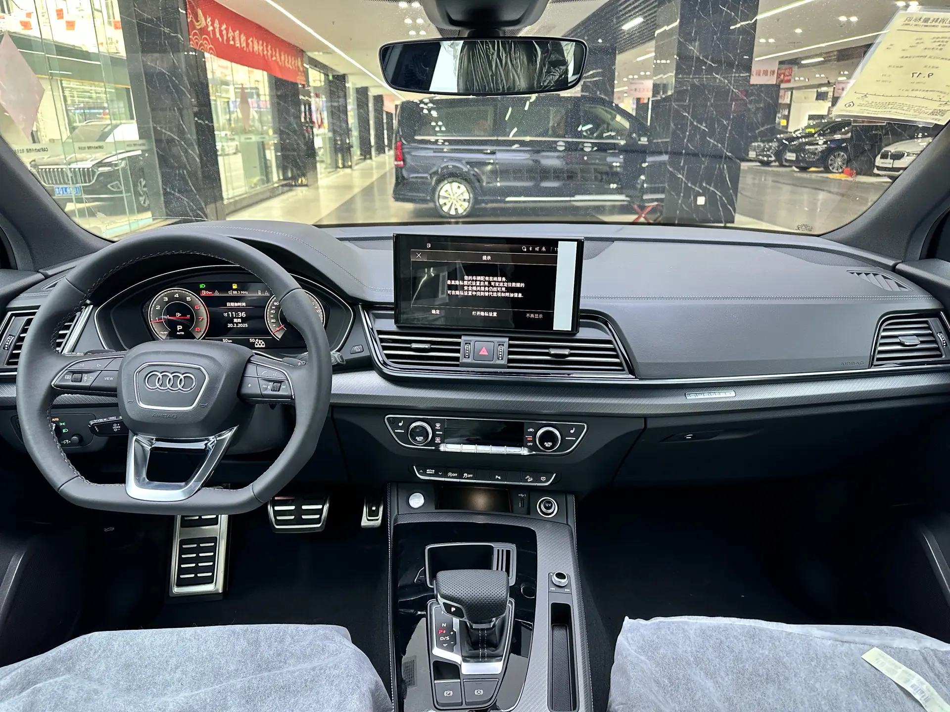 Audi Q5L 40 TFSI, 2025 11