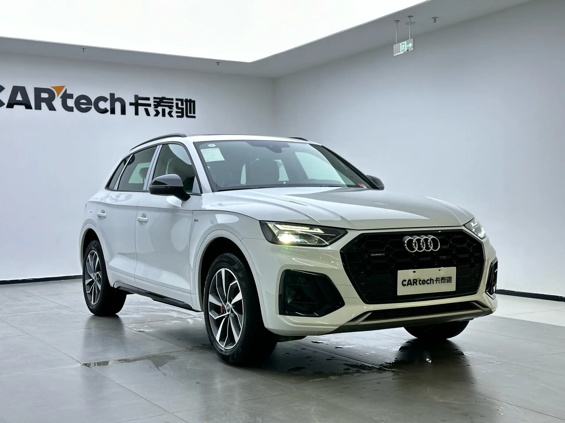 Audi Q5L 40 TFSI, 2025 10