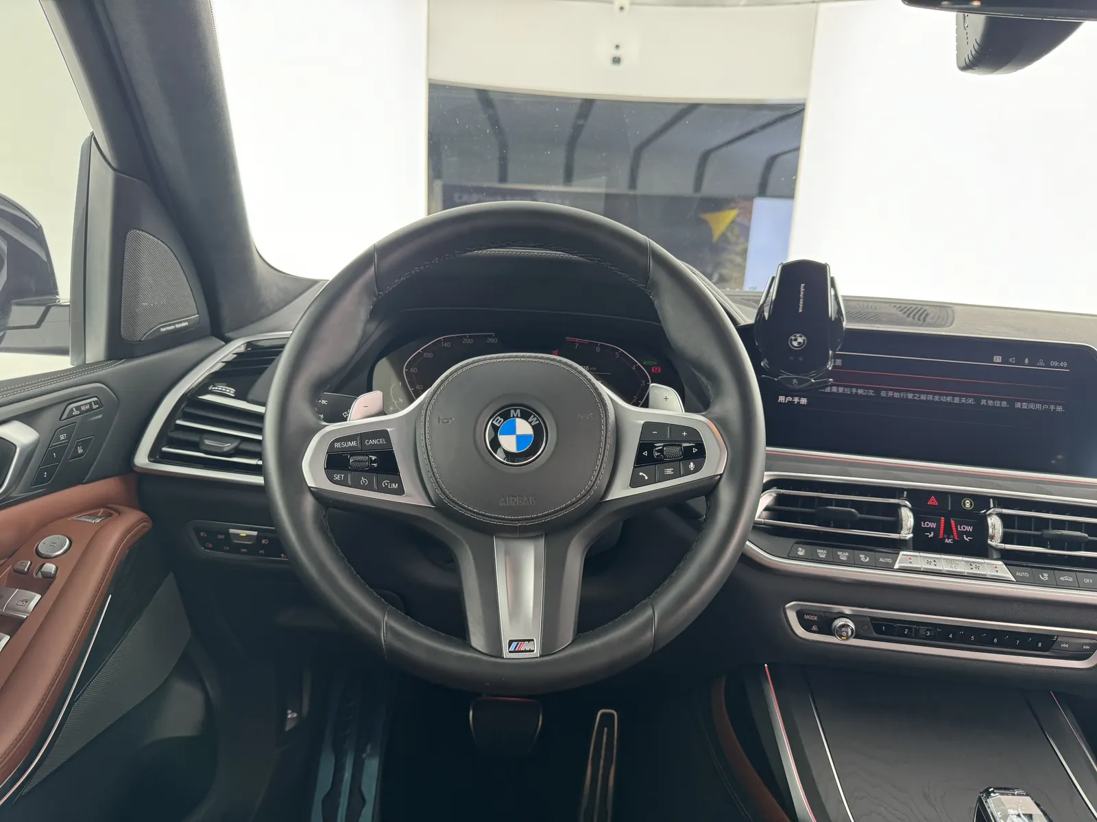BMW X7, 2020 11