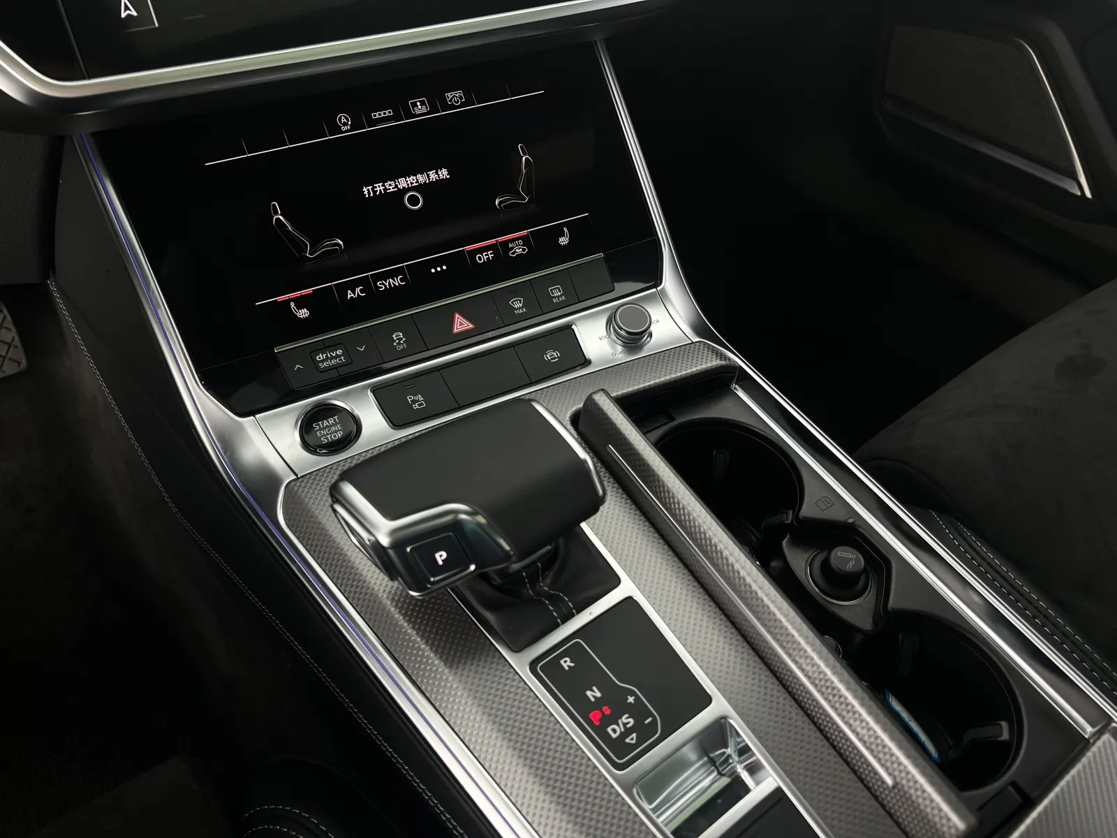 Audi A6L 55 TFSI, 2022 8