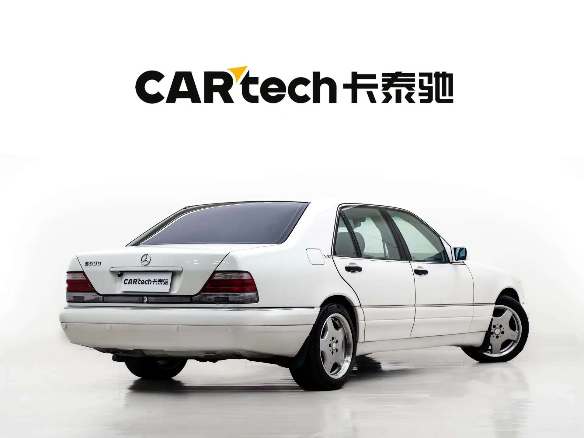 Mercedes-Benz S 500, 1996 4