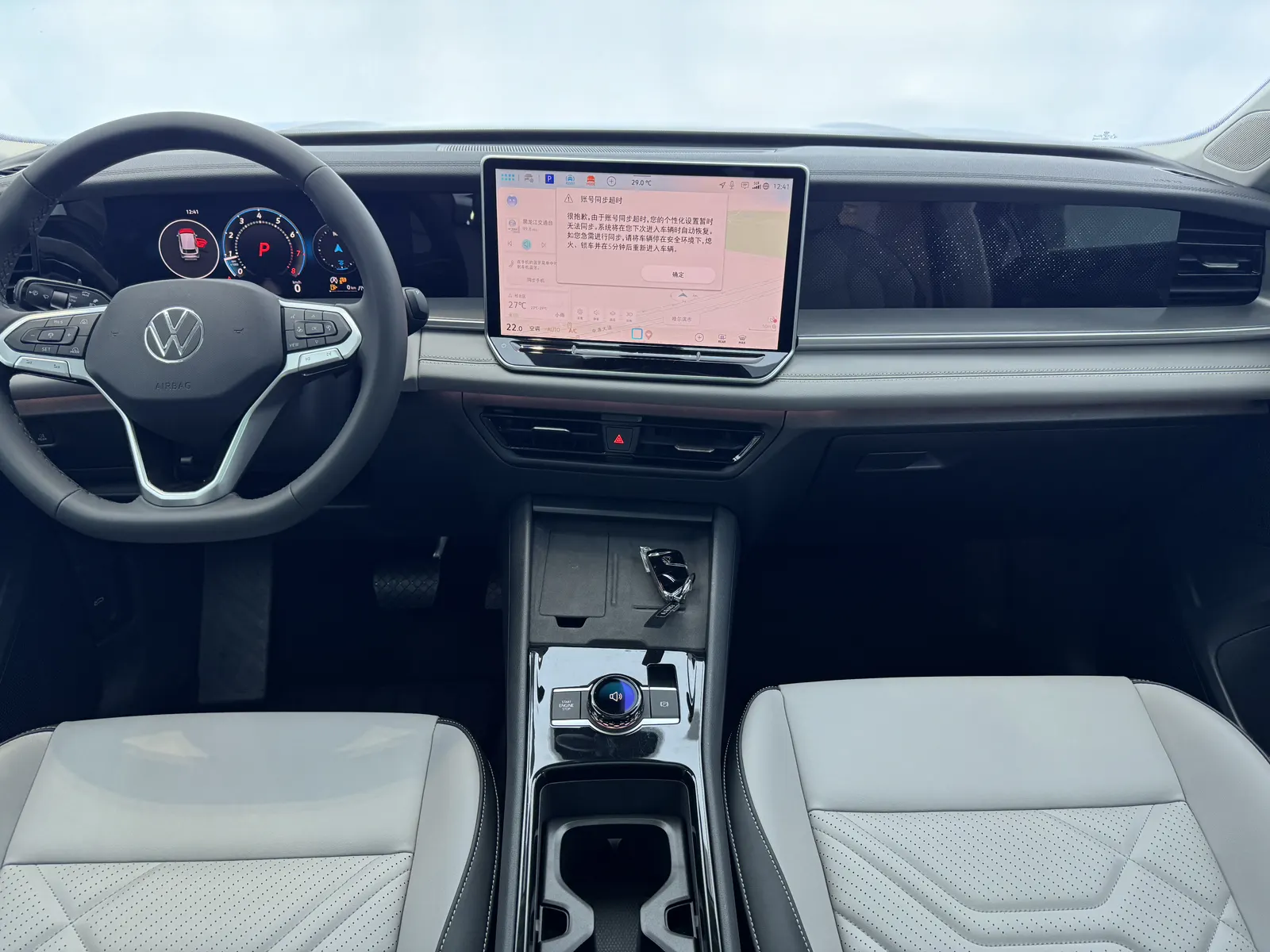 Volkswagen Tayron, 2025 11