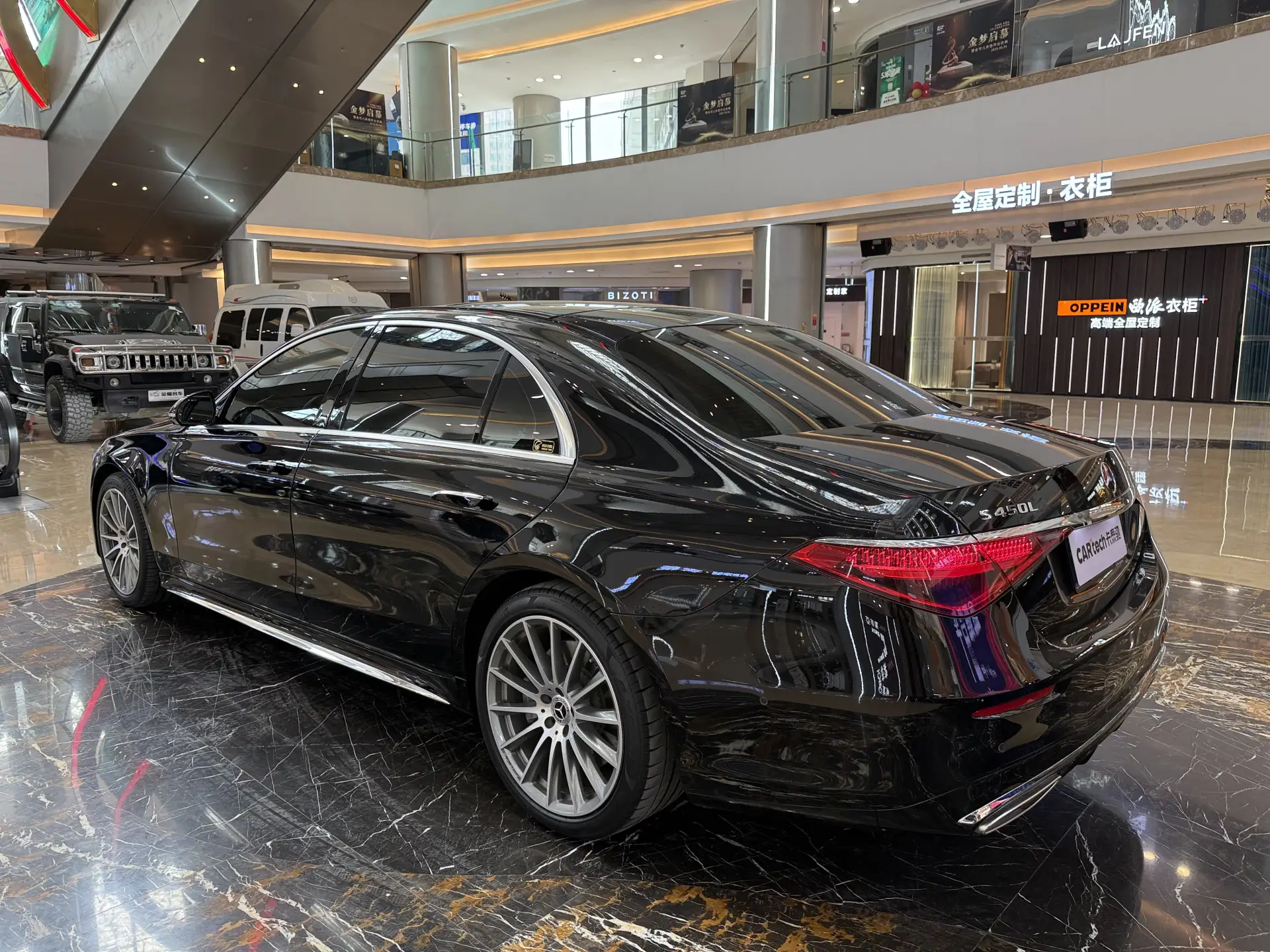 Mercedes-Benz S 450 L, 2022 6