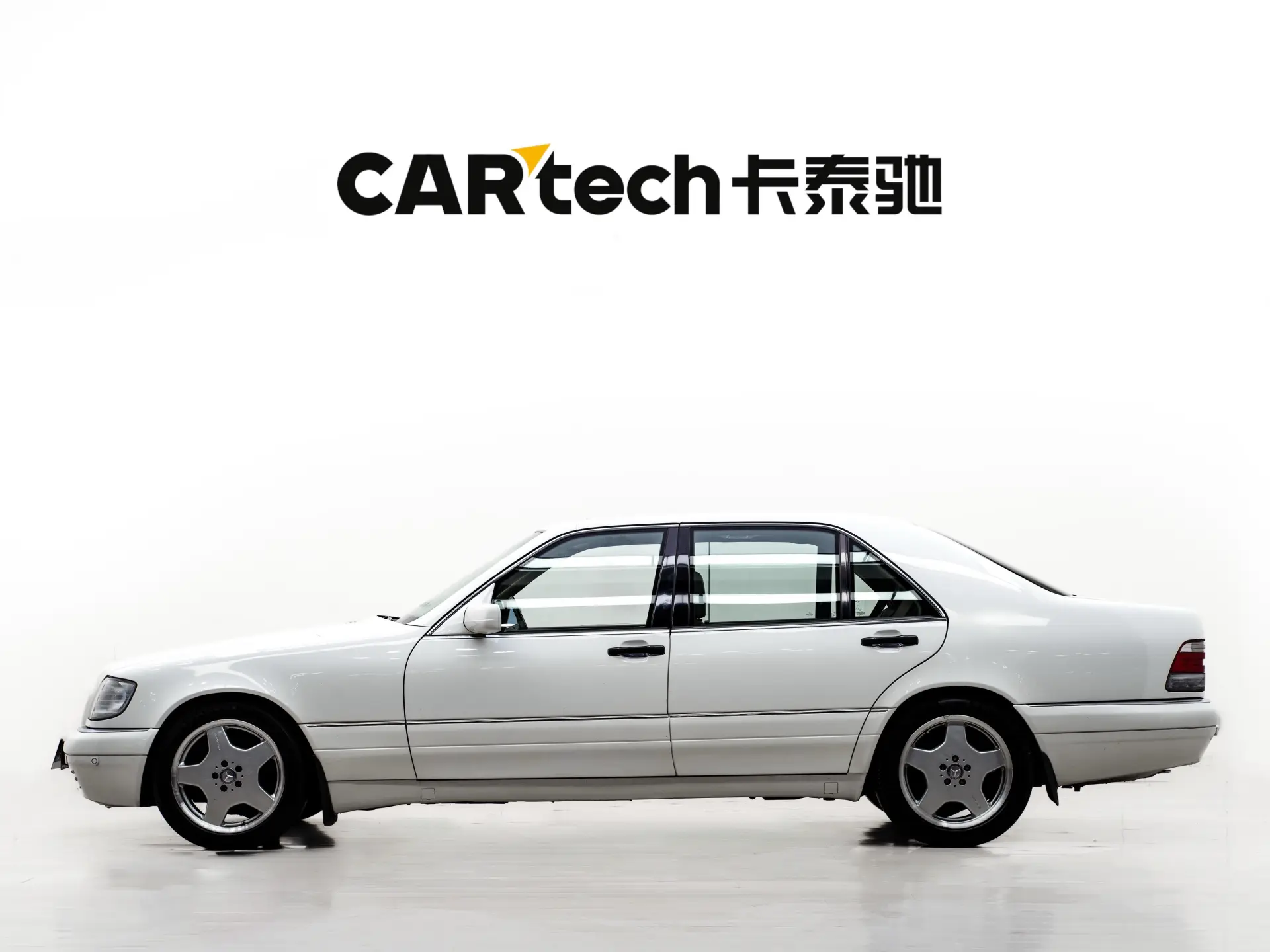 Mercedes-Benz S 500, 1996 8