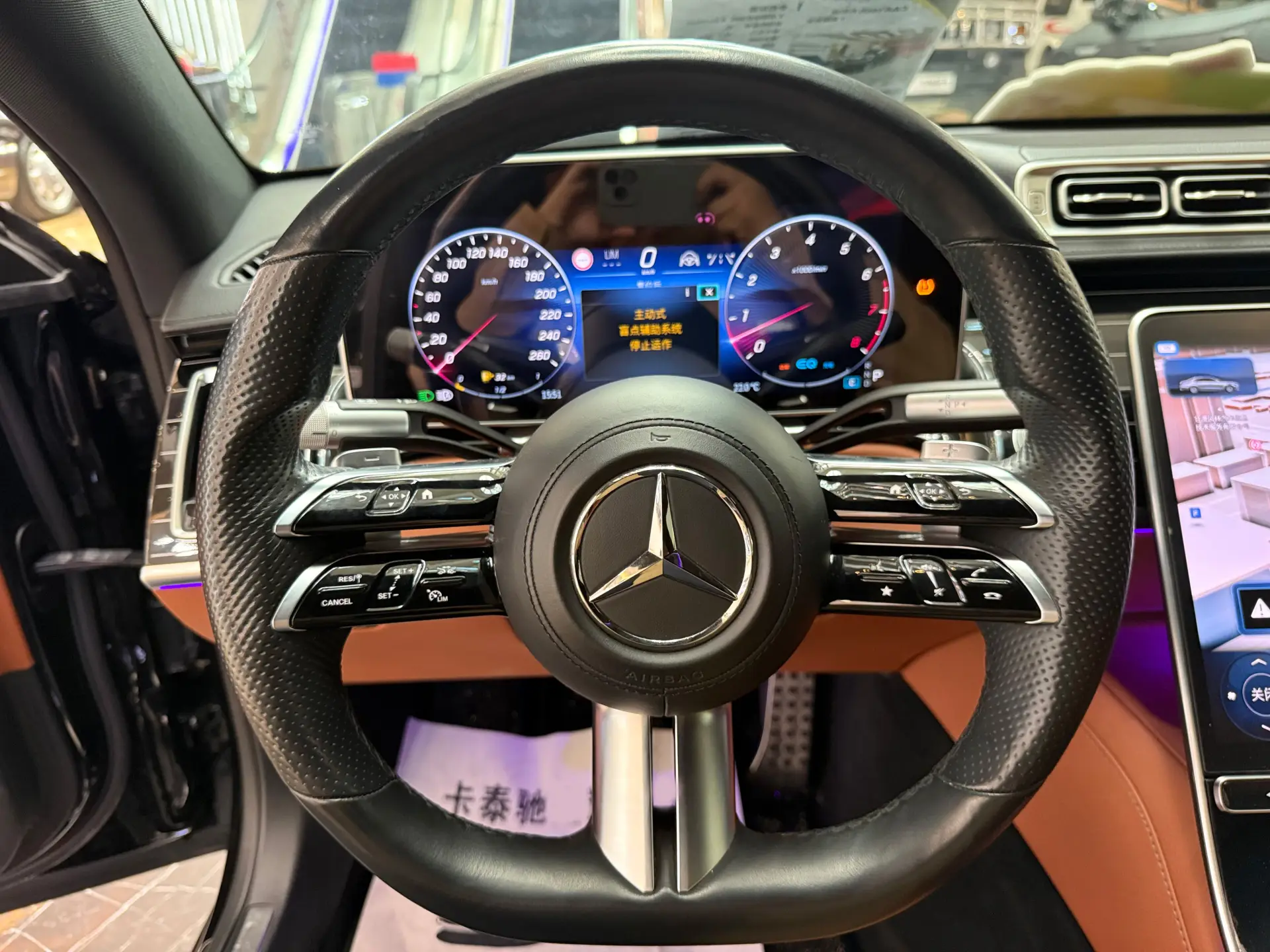 Mercedes-Benz S 450 L, 2022 9