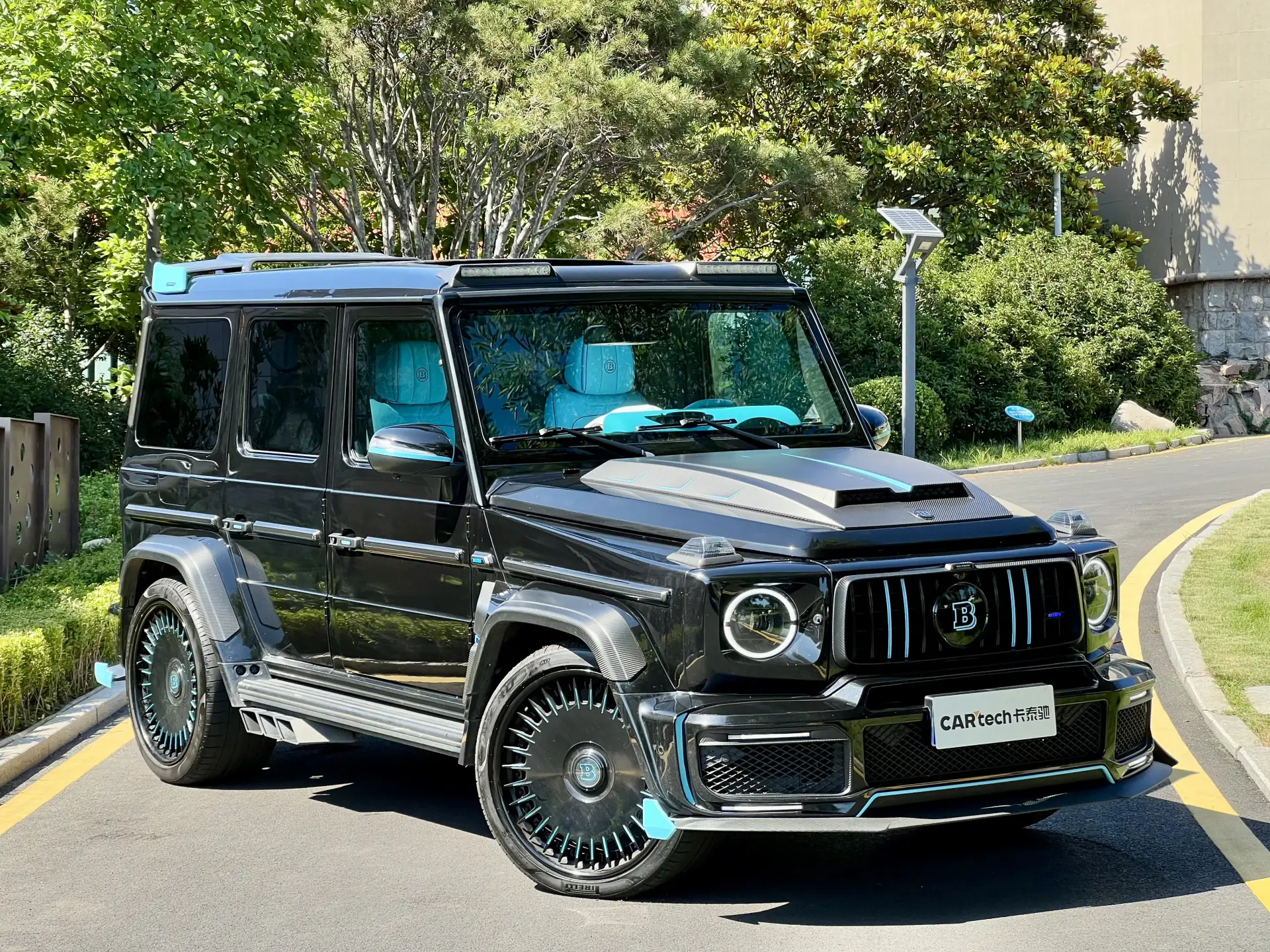 Mercedes-Benz G 63, 2014 4