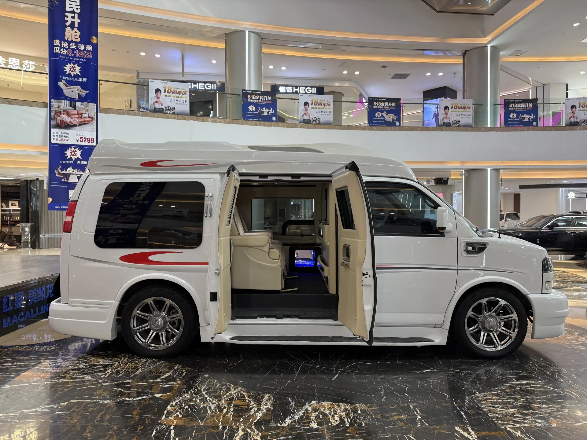 GMC SAVANA, 2013 6