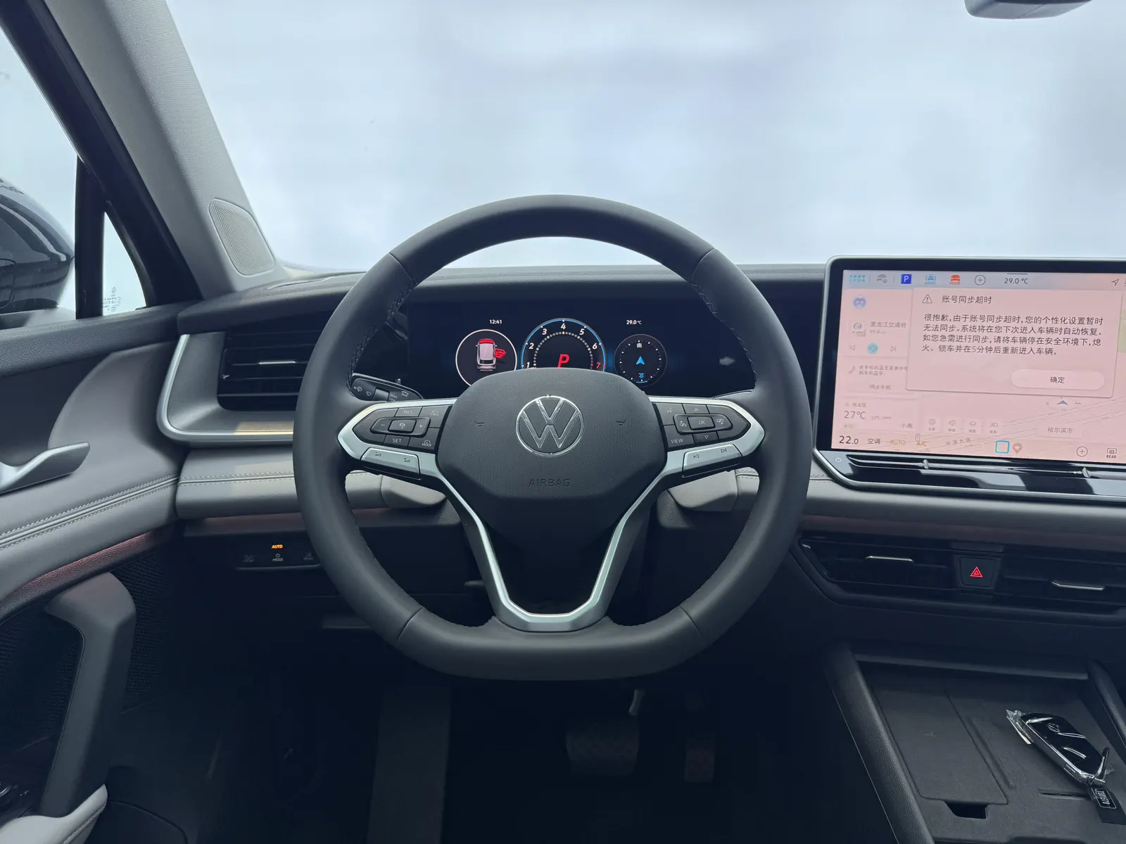 Volkswagen Tayron, 2025 13