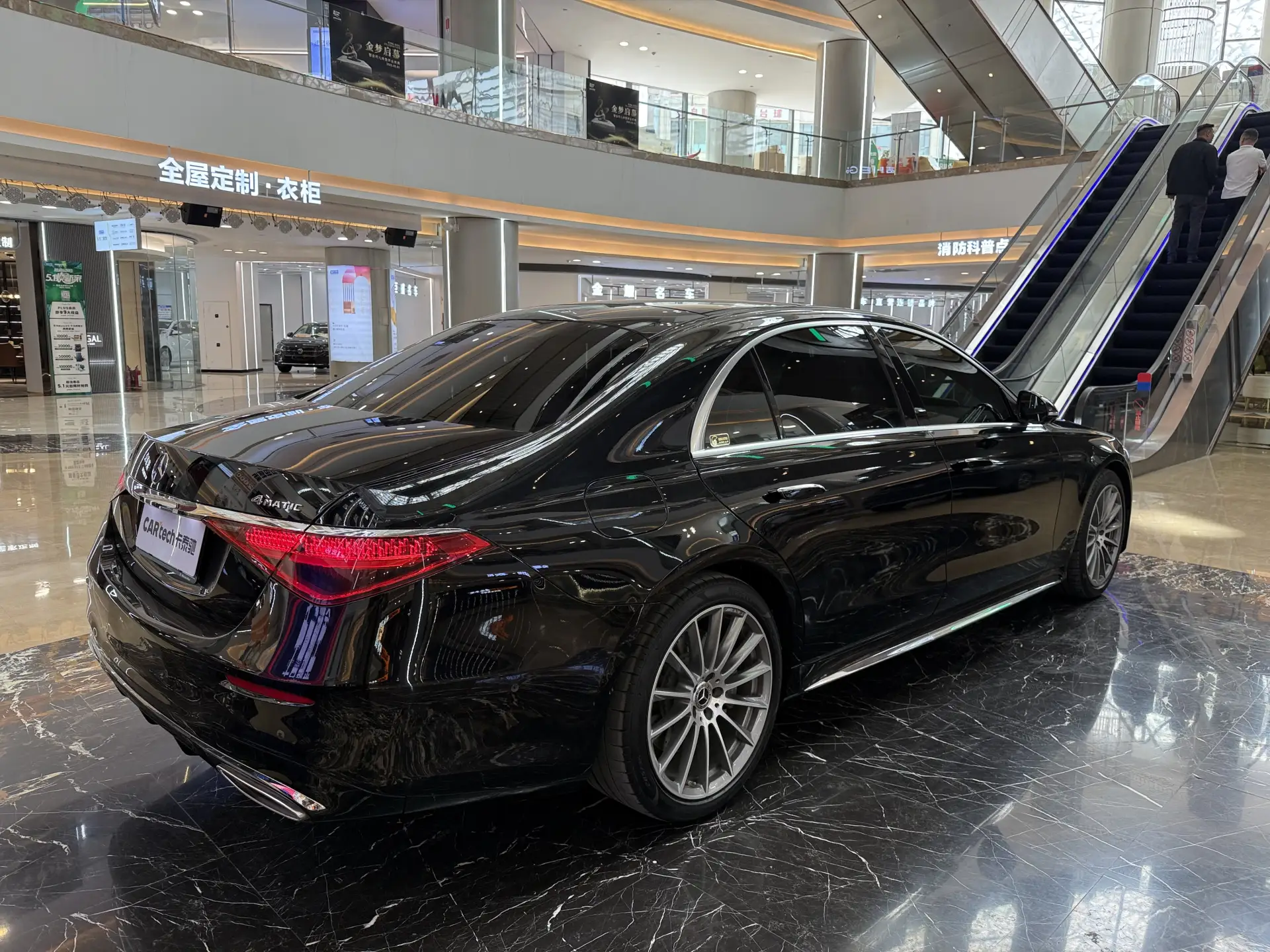 Mercedes-Benz S 450 L, 2022 4