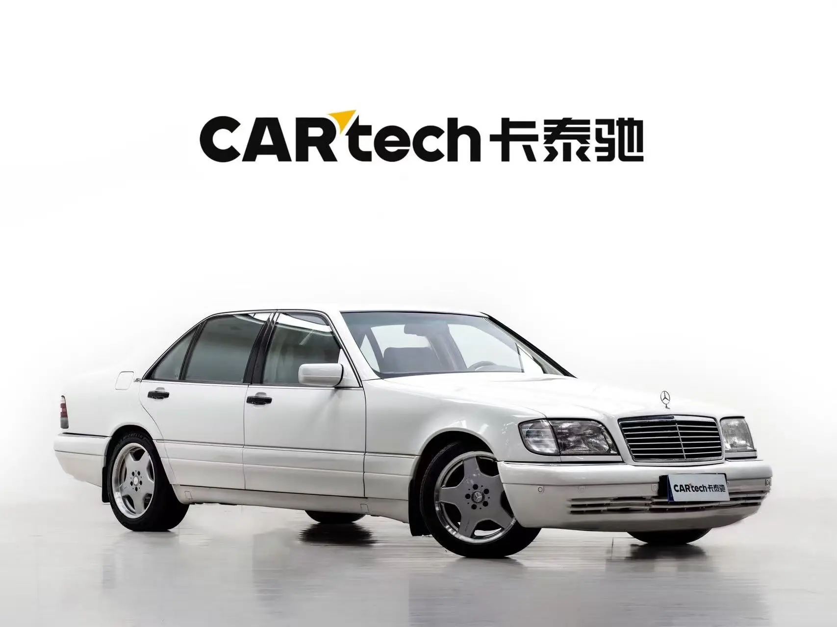 Mercedes-Benz S 500, 1996 9