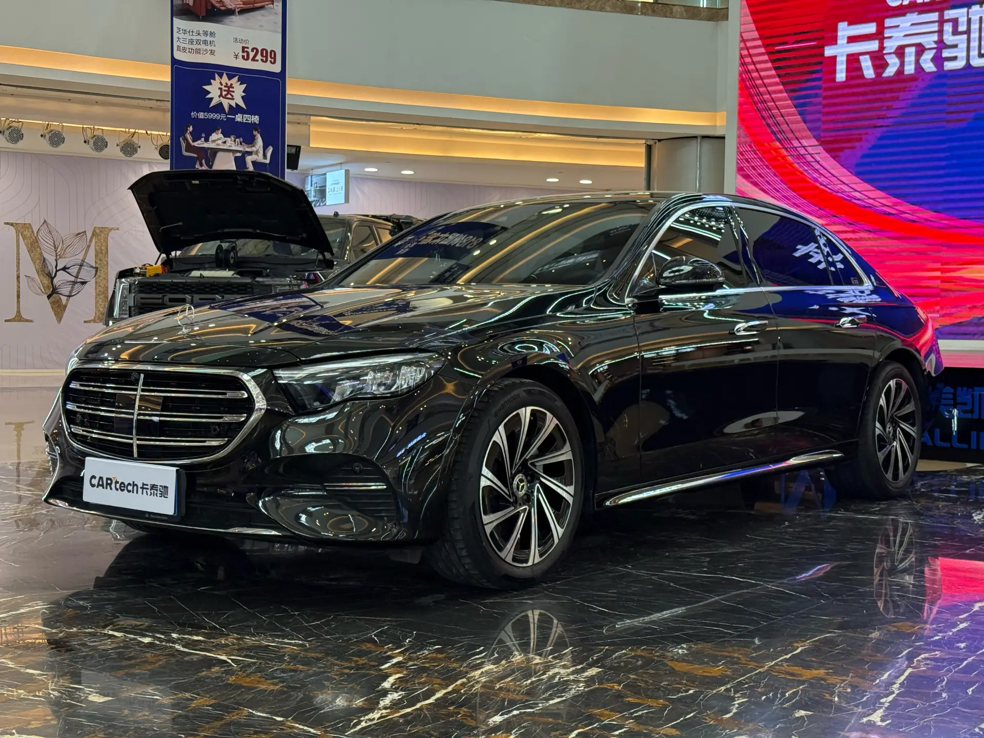 Mercedes-Benz E 300 L