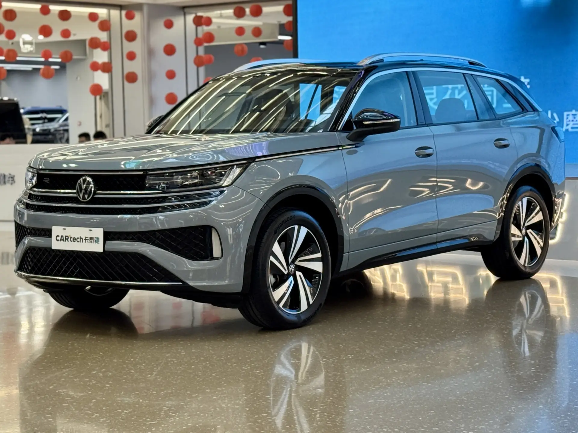 Volkswagen Talagon