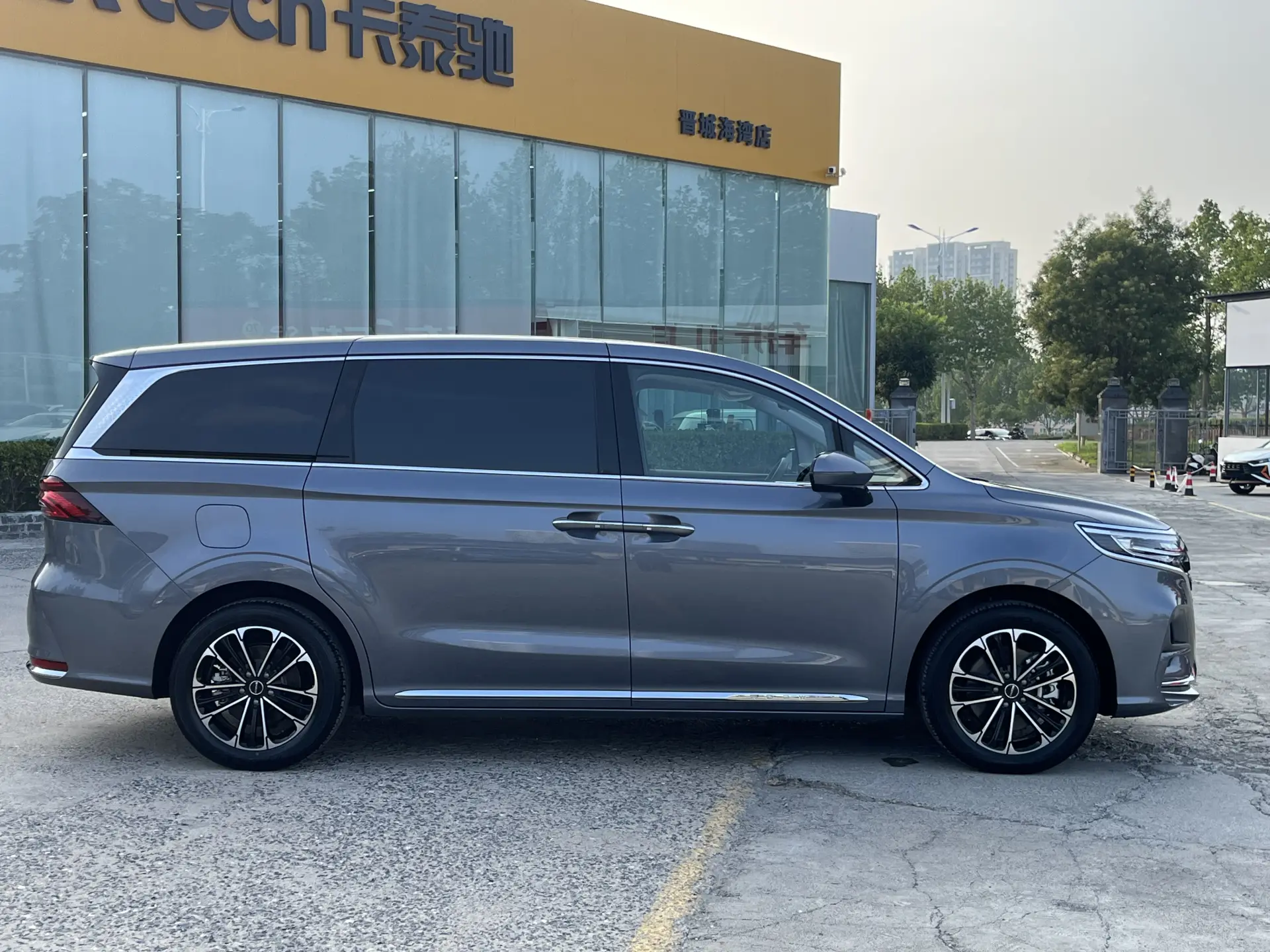 Roewe iMAX8, 2026 4