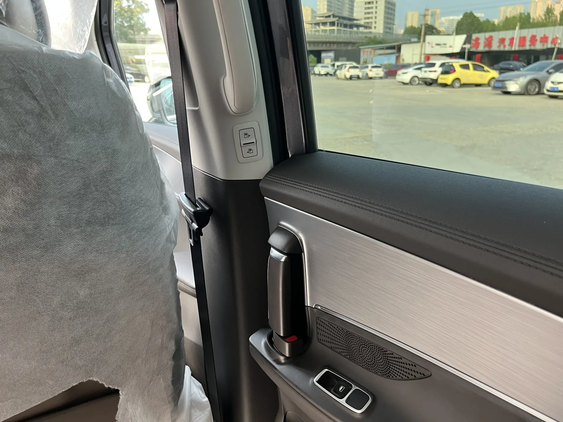 Roewe iMAX8, 2026 7