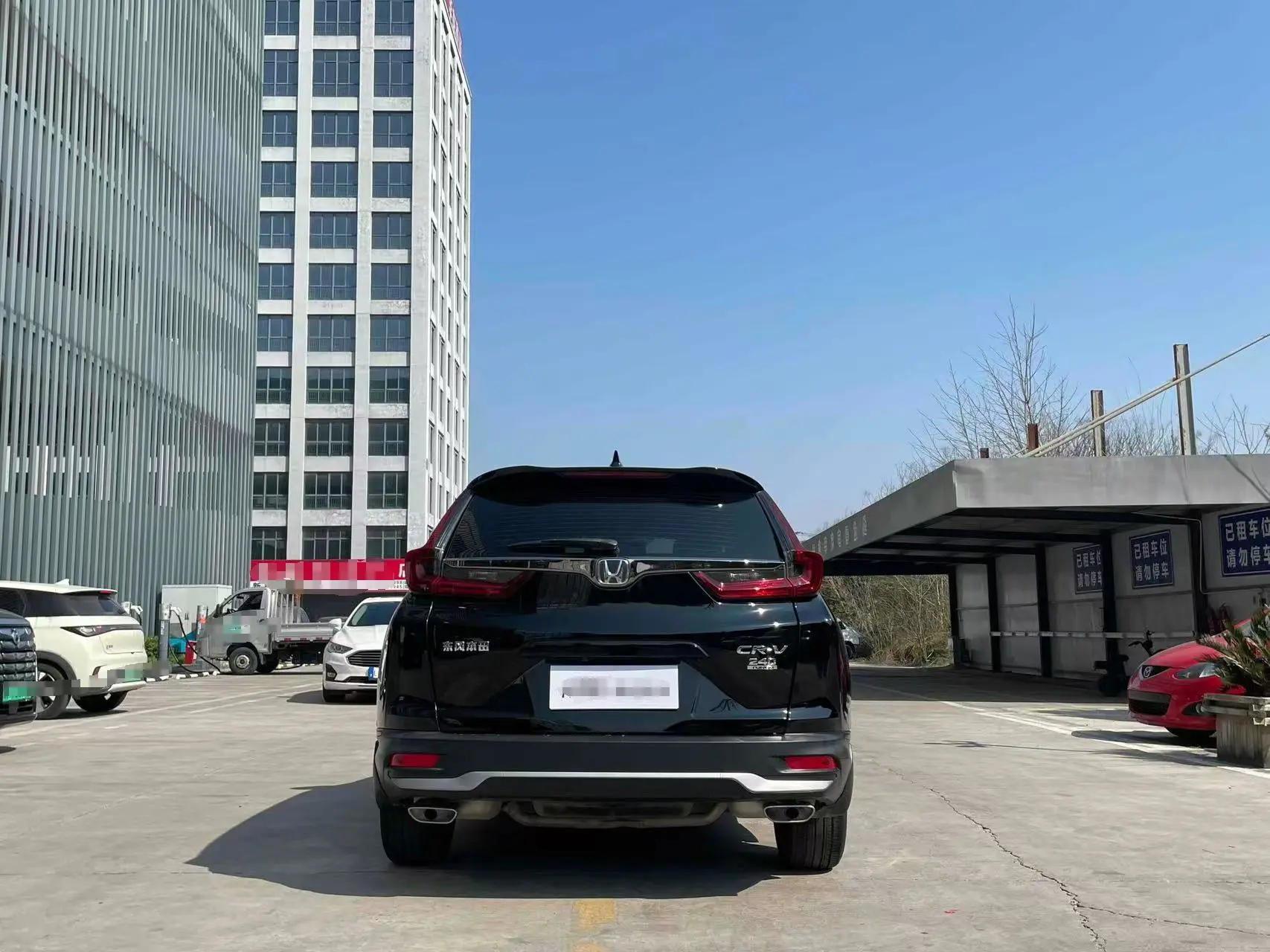 Honda CR-V, 2021 3