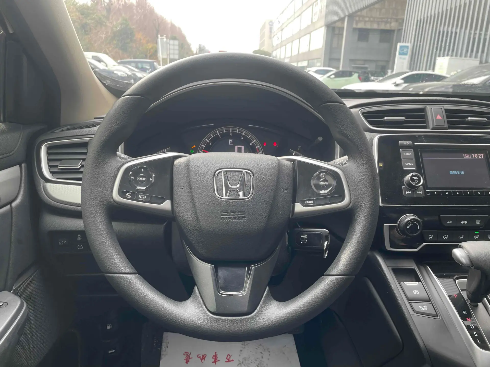 Honda CR-V, 2021 8