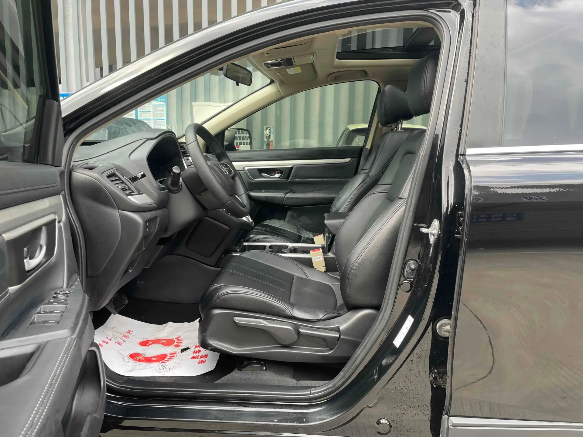 Honda CR-V, 2021 9