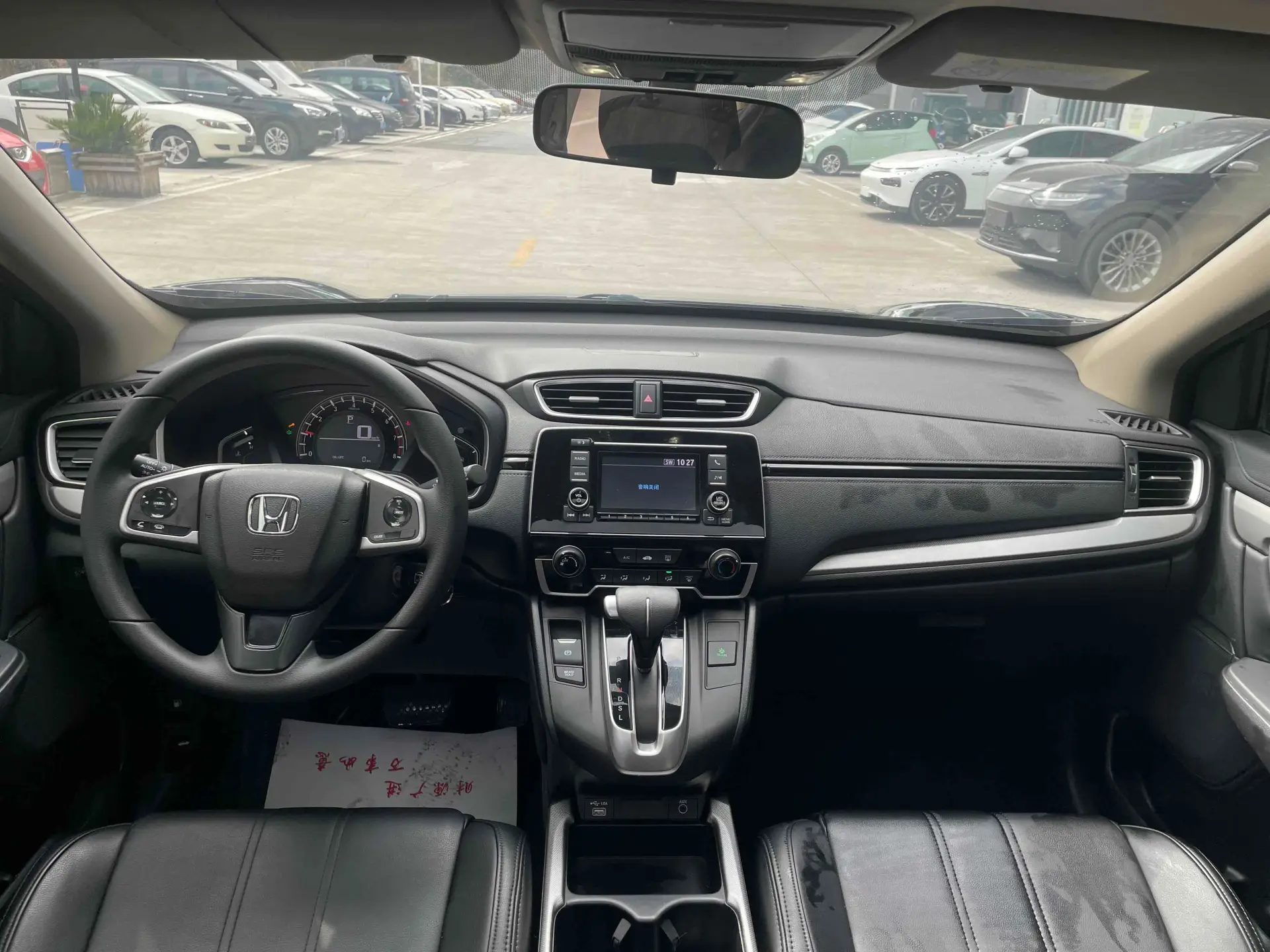 Honda CR-V, 2021 7