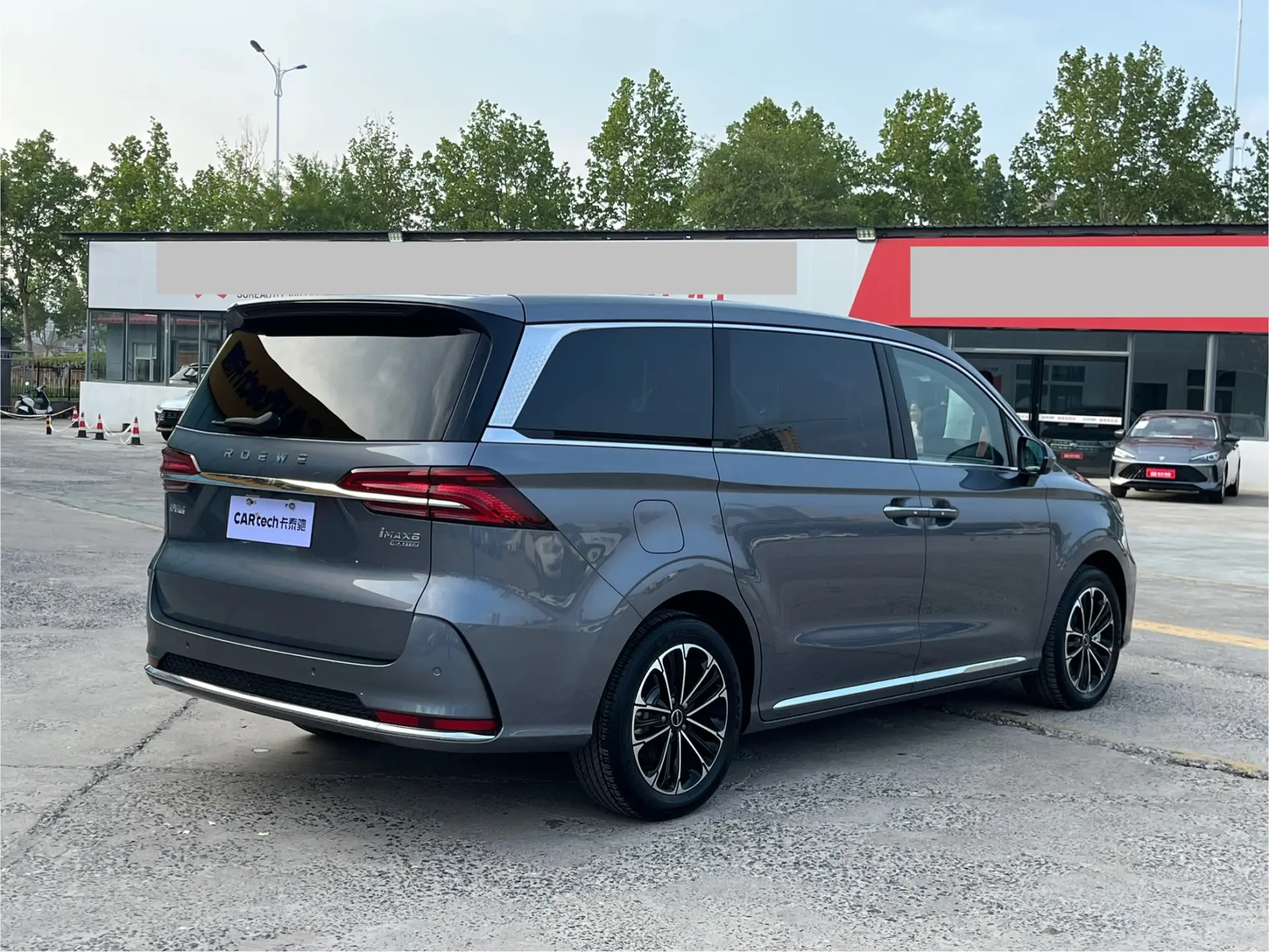 Roewe iMAX8, 2026 3