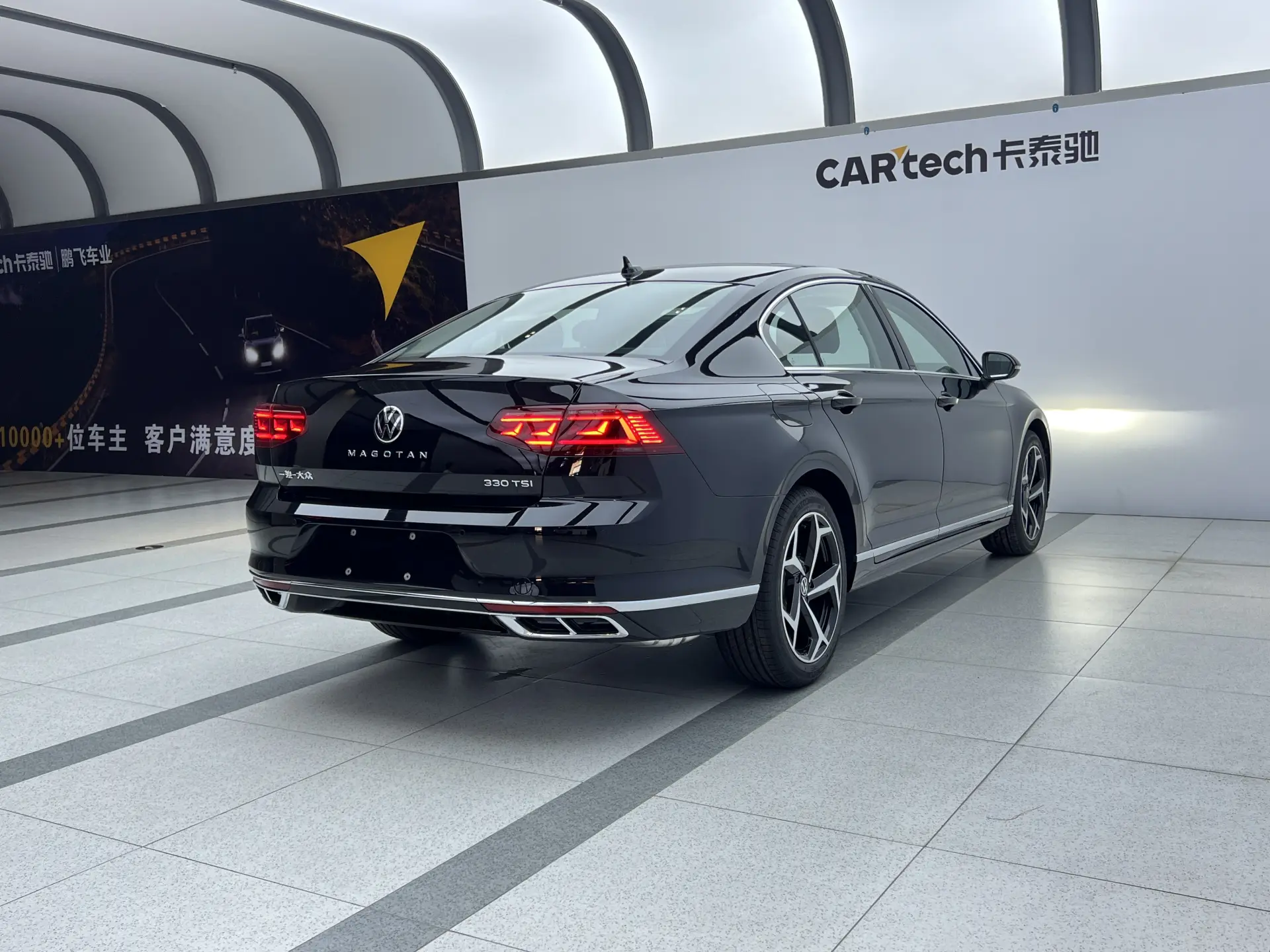 Volkswagen Magotan, 2025 все фото