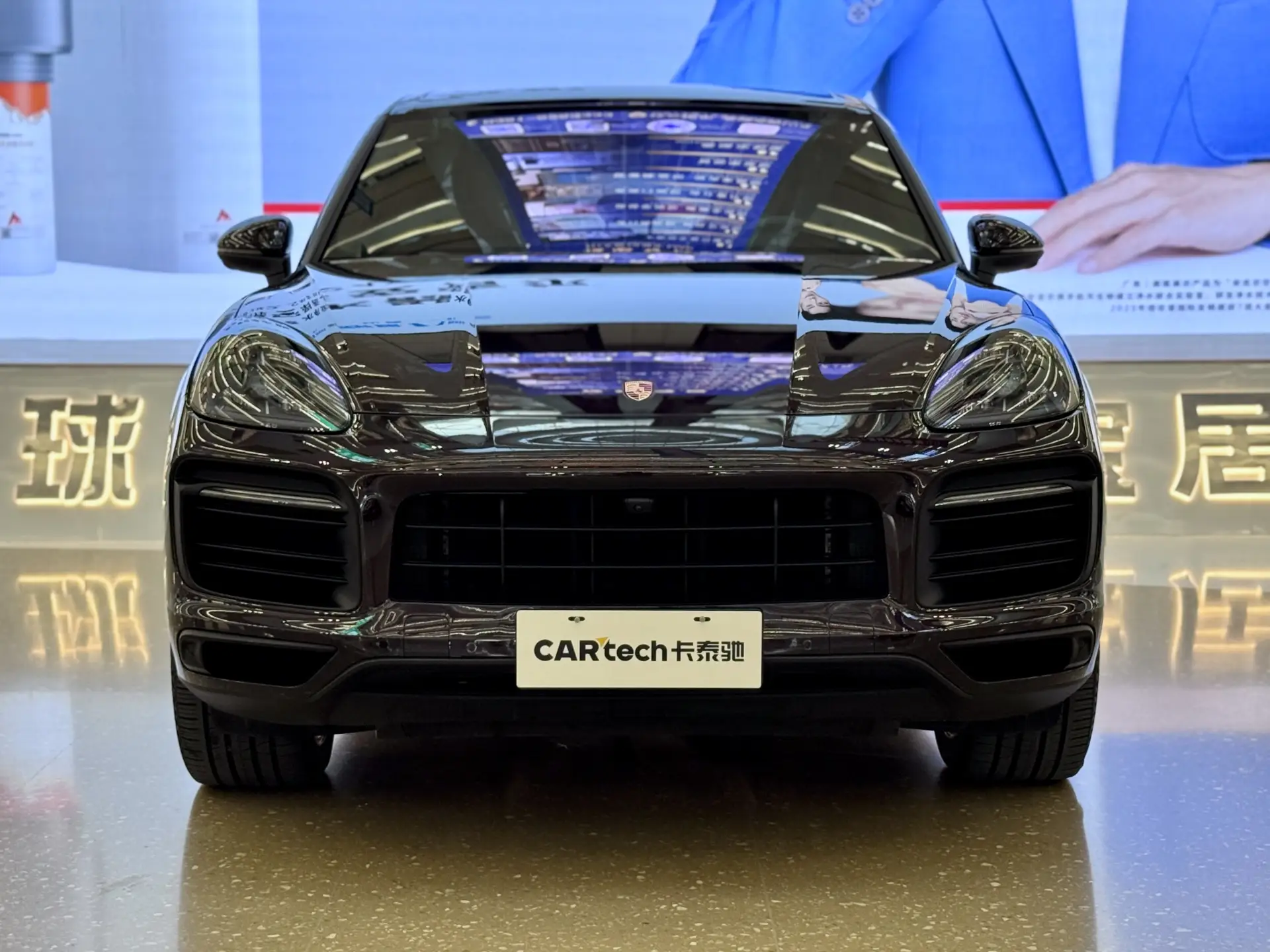 Porsche Cayenne, 2021 2