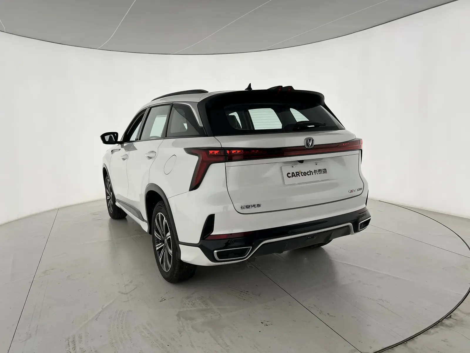 Changan CS75 PLUS, 2025 4