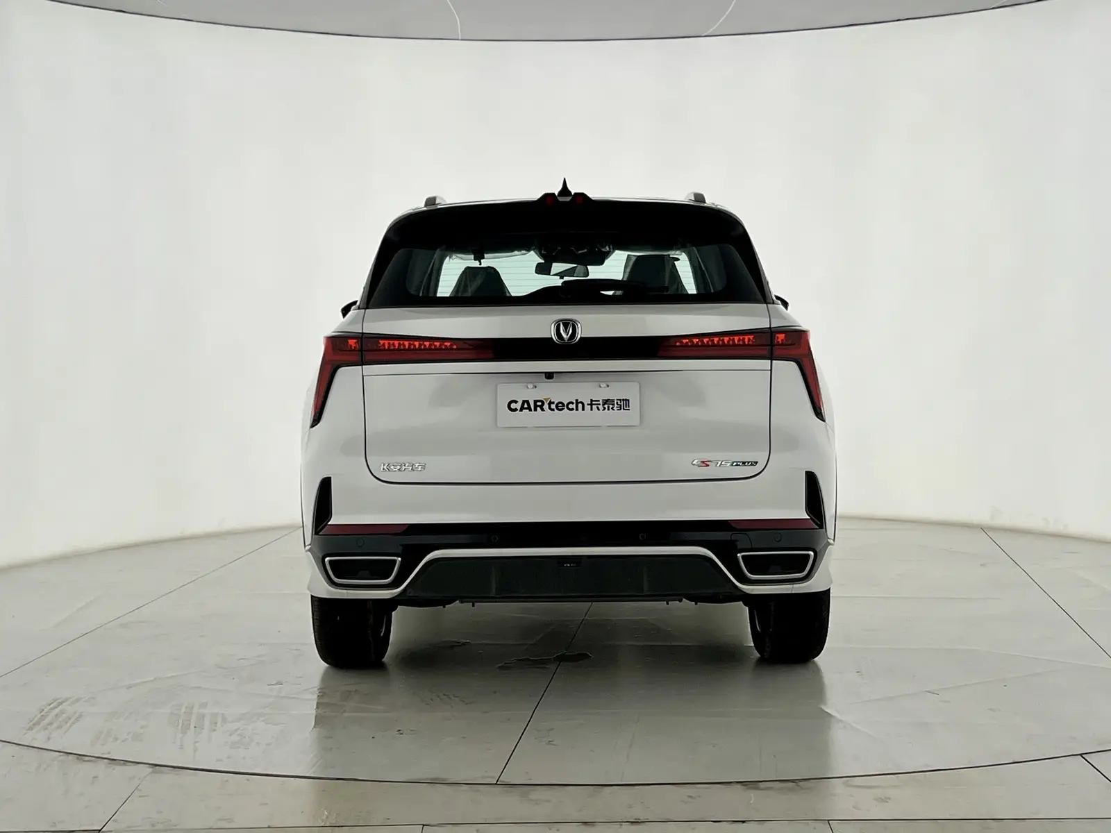 Changan CS75 PLUS, 2025 3