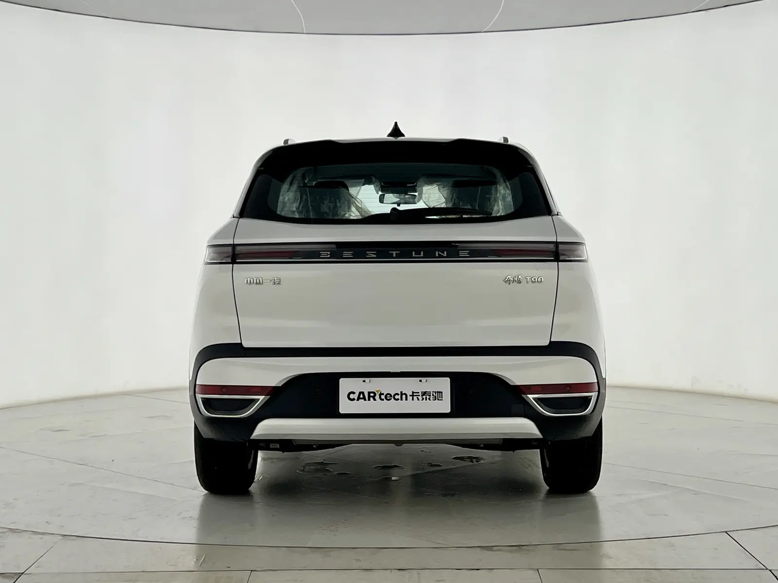 Bestune T90, 2023 3
