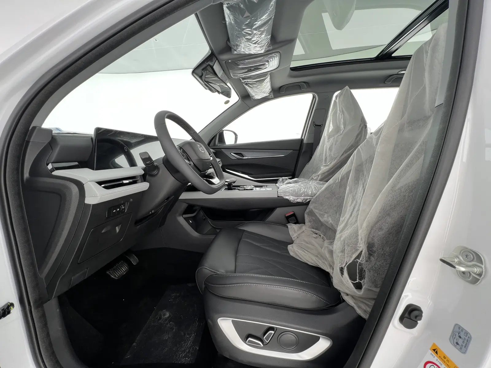 Changan CS75 PLUS, 2025 8