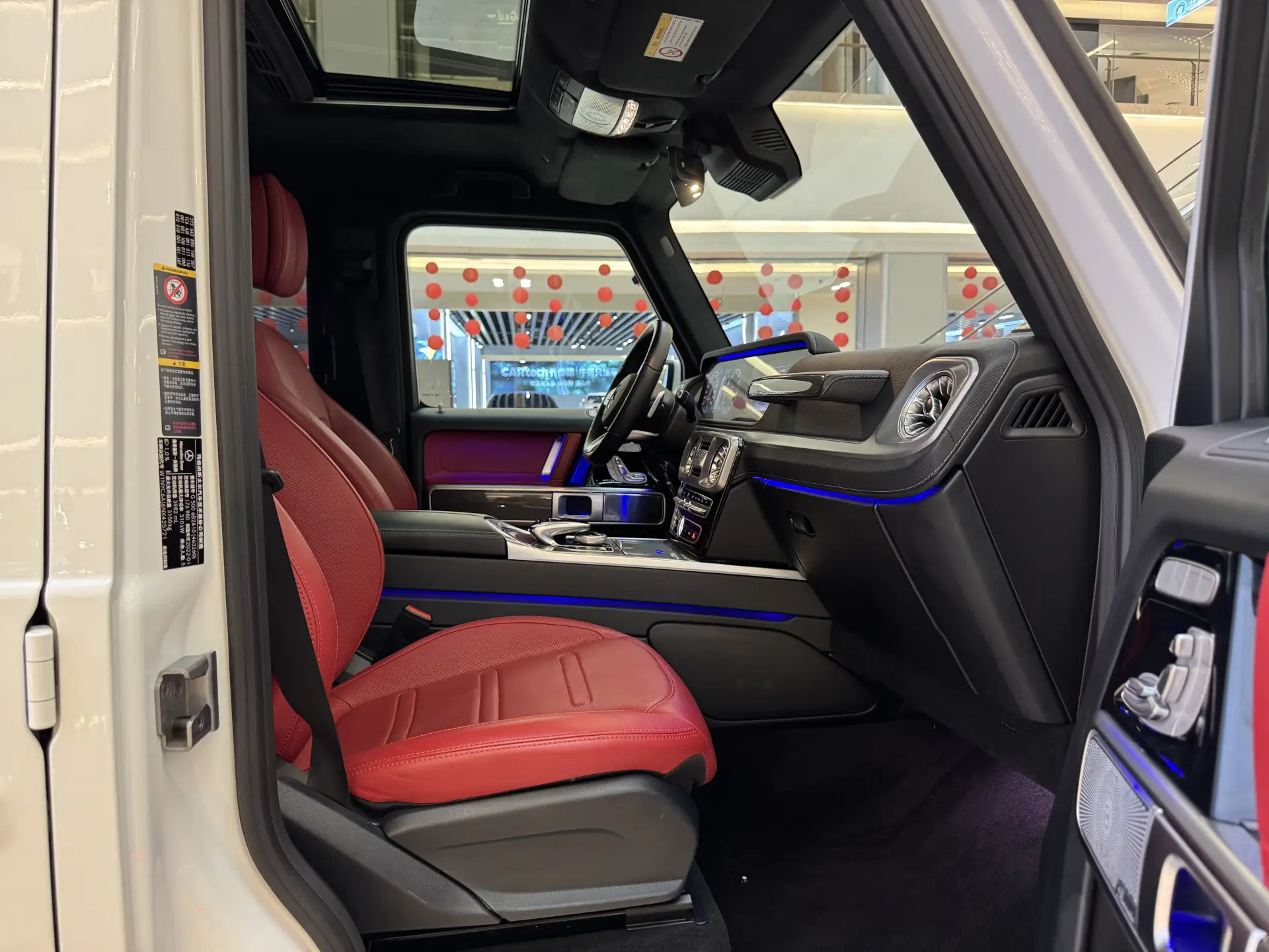 Mercedes-Benz G 500, 2022 14
