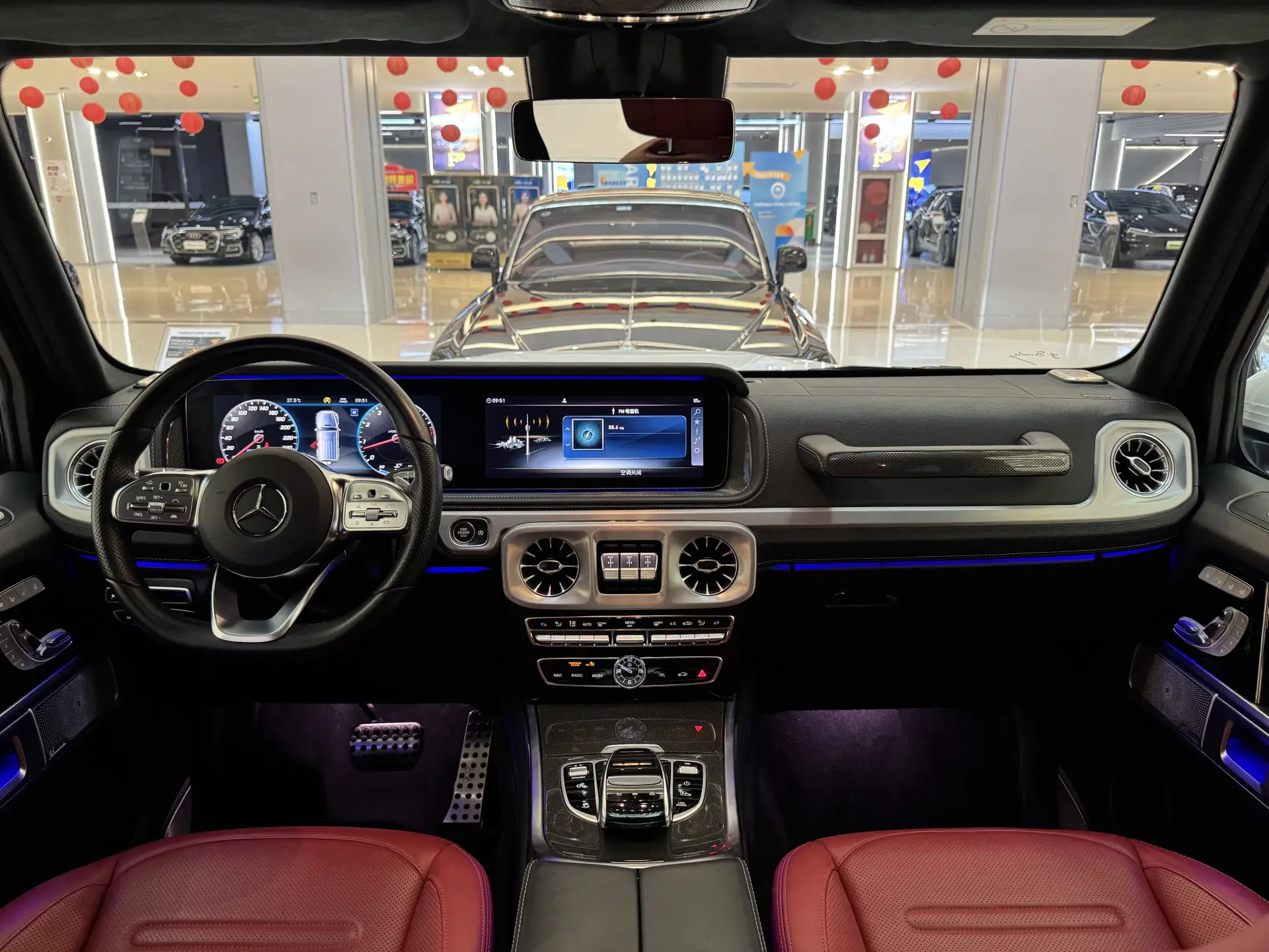 Mercedes-Benz G 500, 2022 15